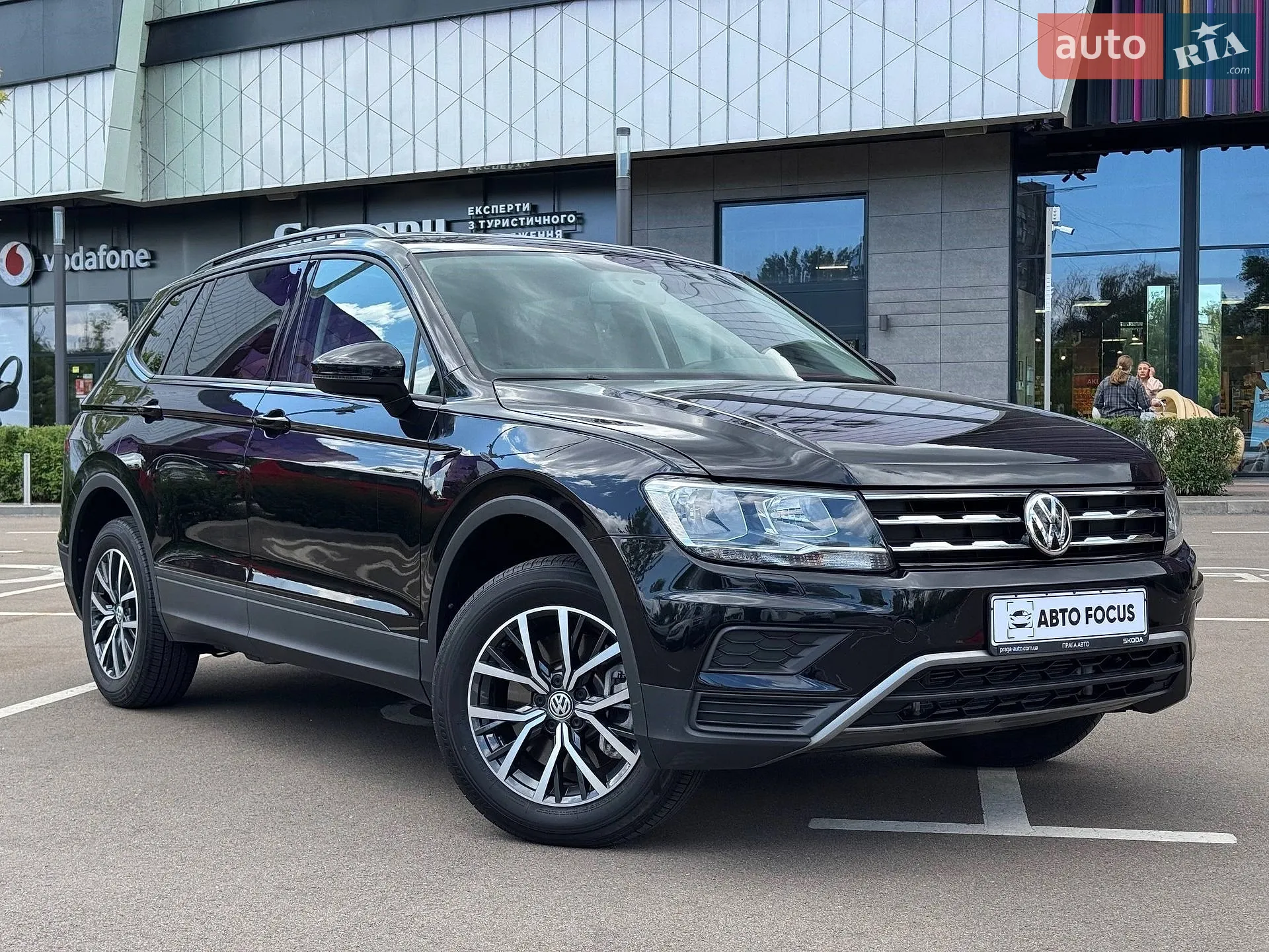 Volkswagen Tiguan, 2020