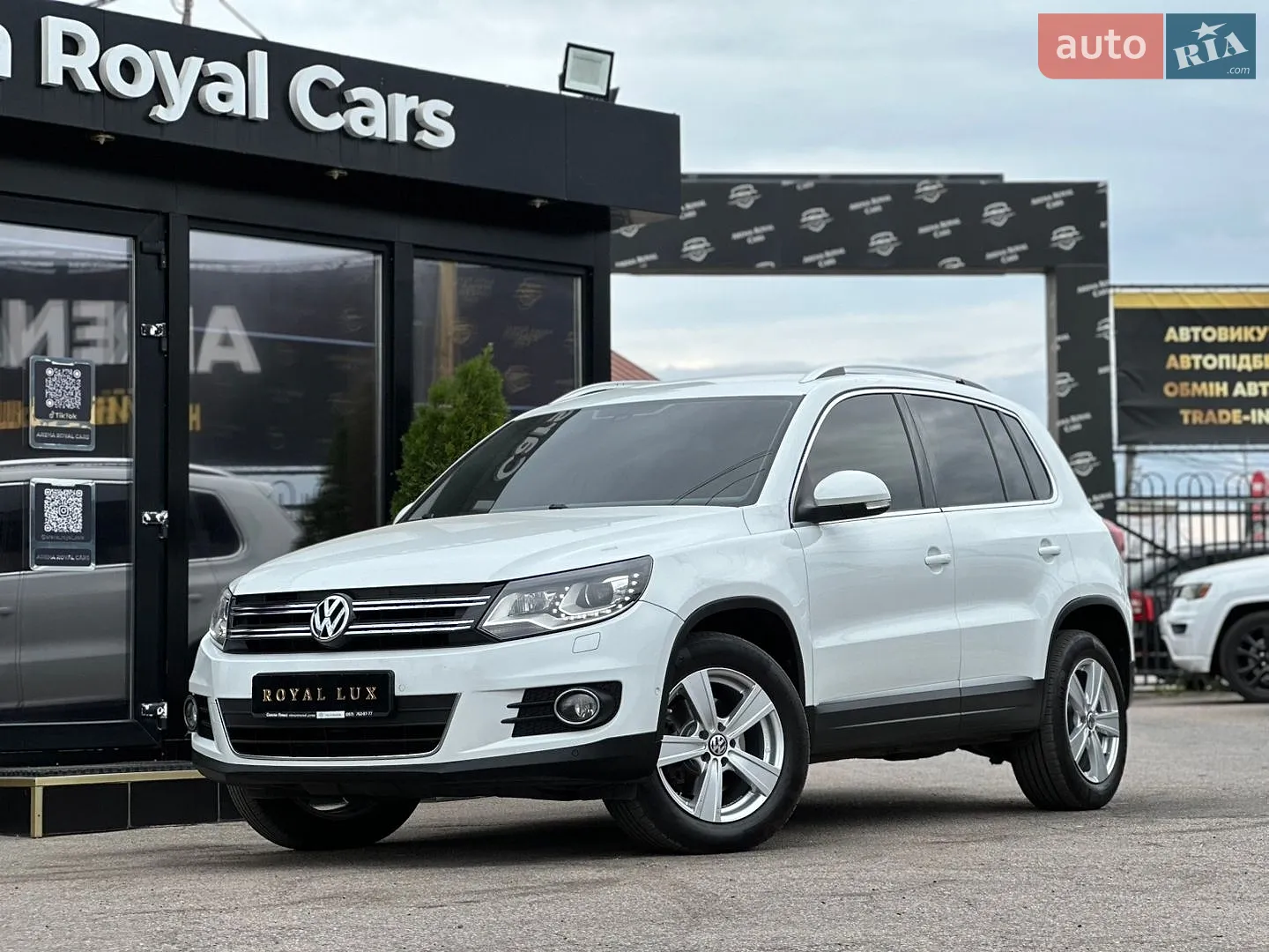 Volkswagen Tiguan, 2016