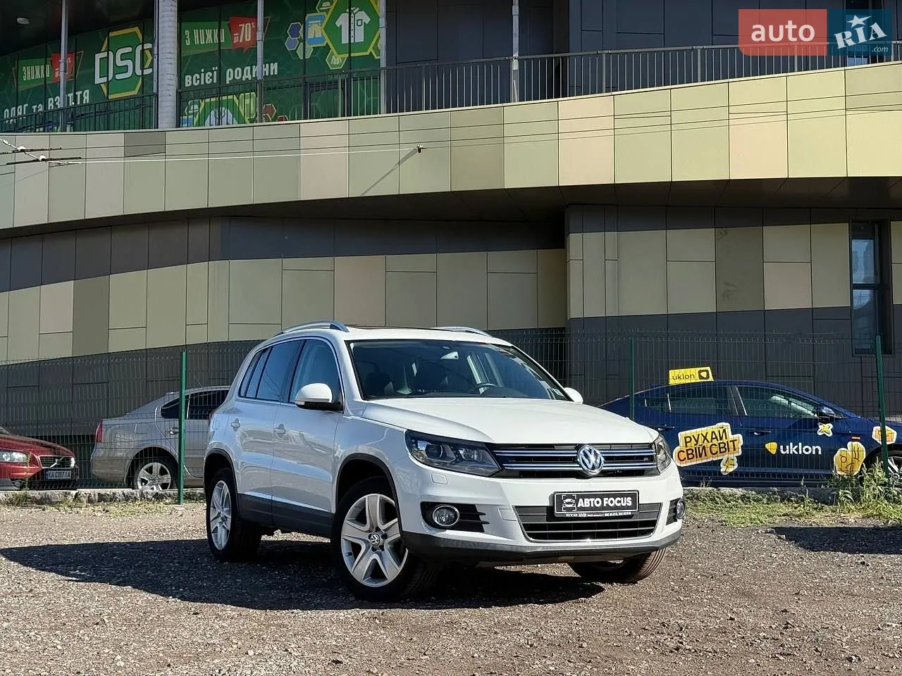 Volkswagen Tiguan, 2015