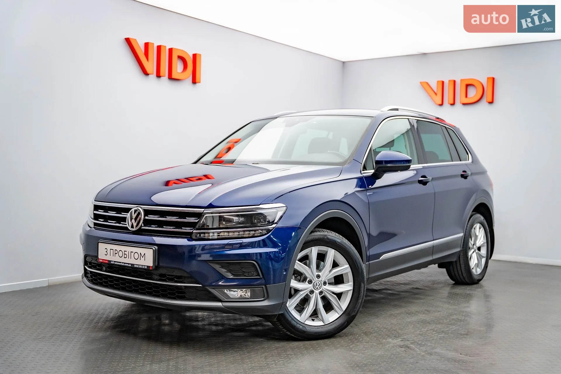 Volkswagen Tiguan, 2019