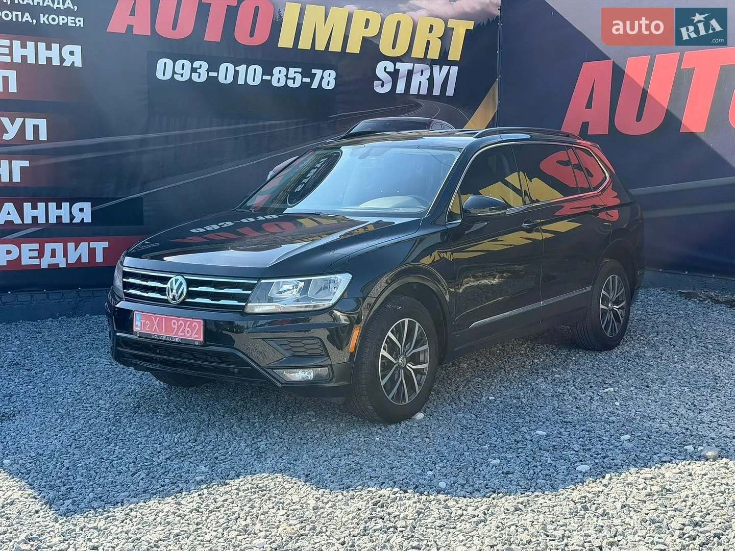 Volkswagen Tiguan, 2017