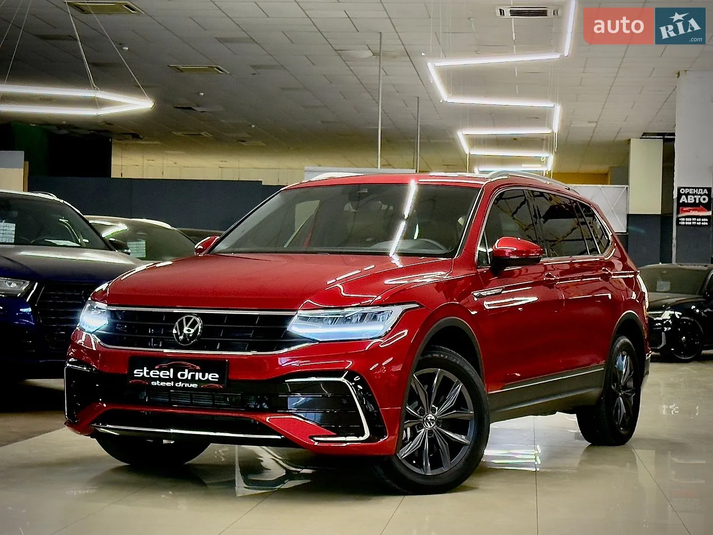 Volkswagen Tiguan, 2023