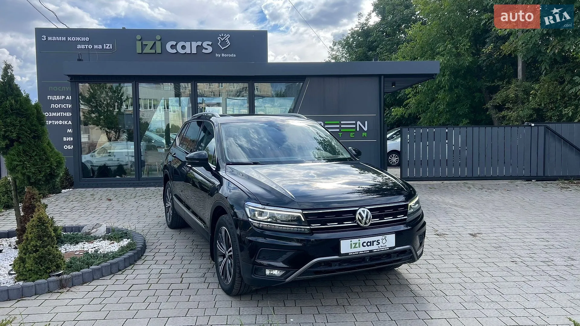 Volkswagen Tiguan, 2018