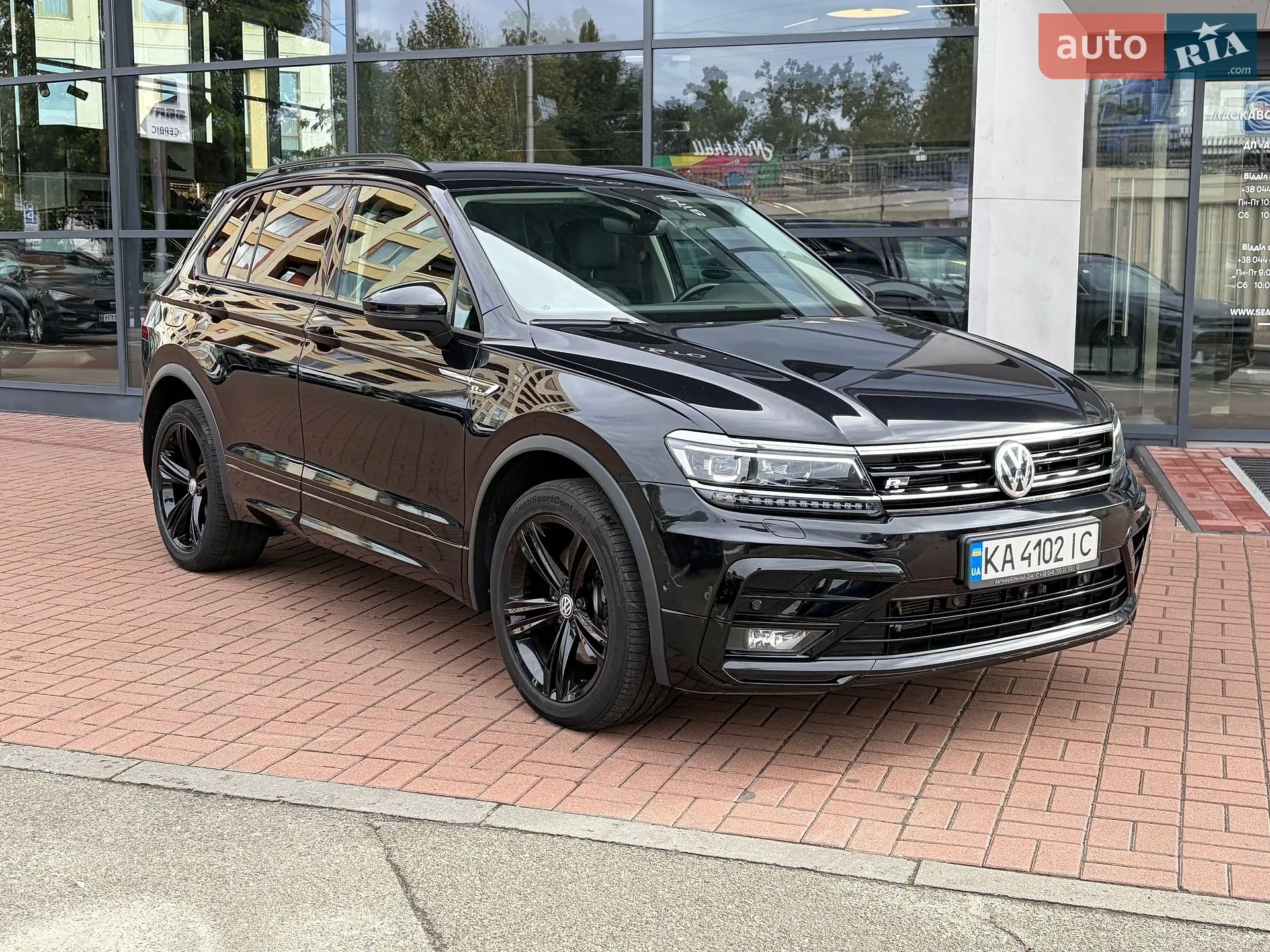 Volkswagen Tiguan, 2020