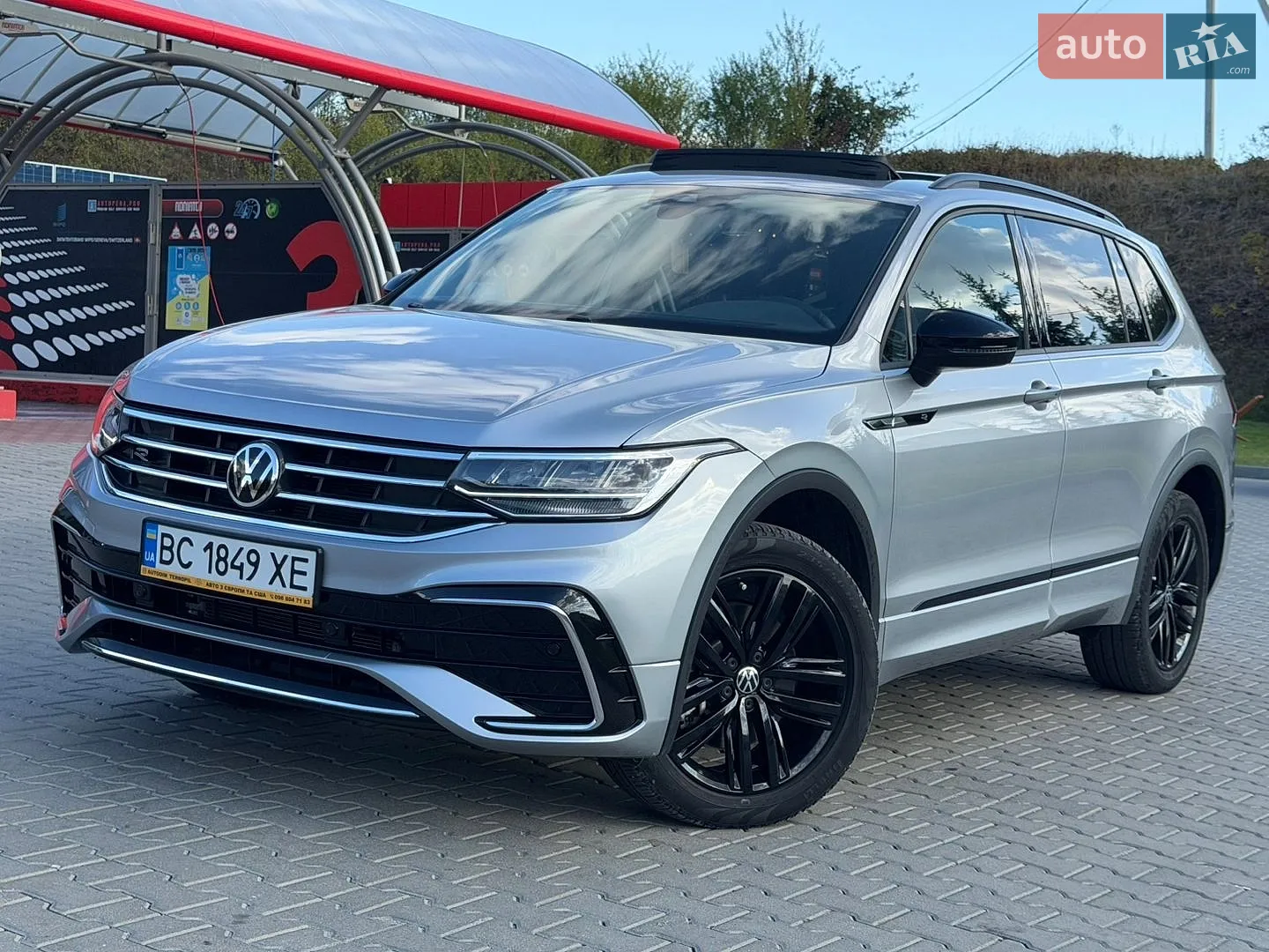 Volkswagen Tiguan, 2021