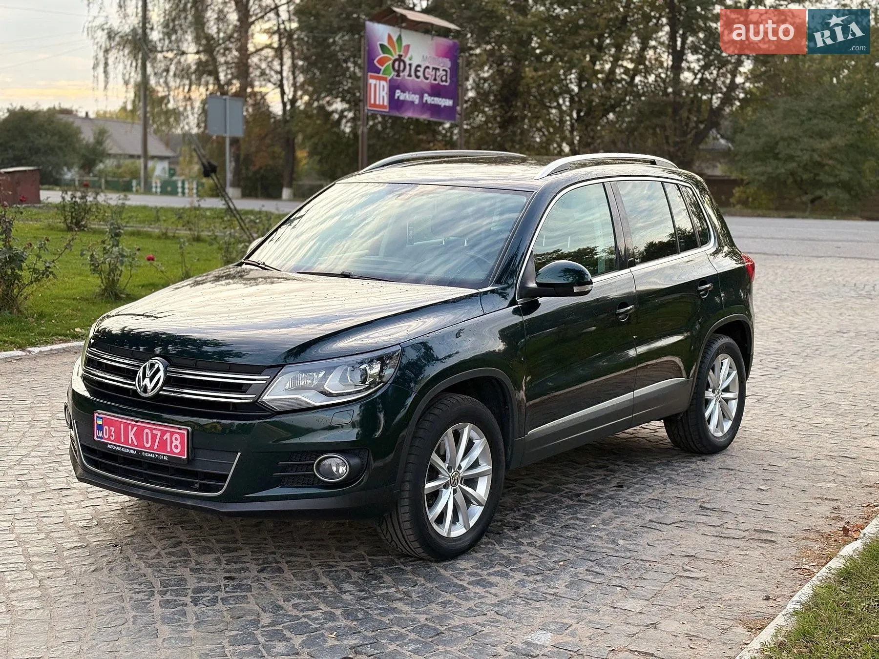Volkswagen Tiguan, 2013