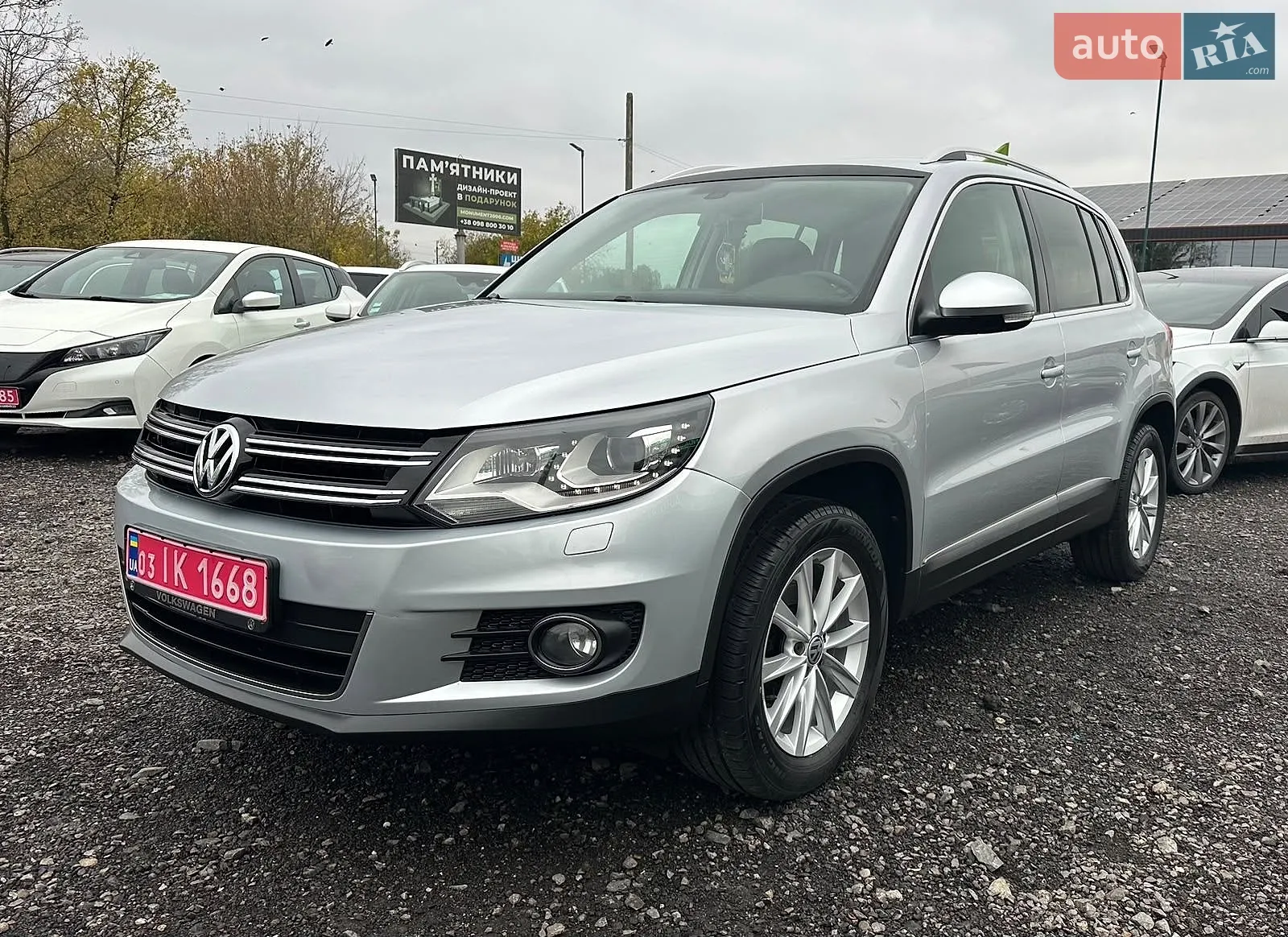 Volkswagen Tiguan, 2014