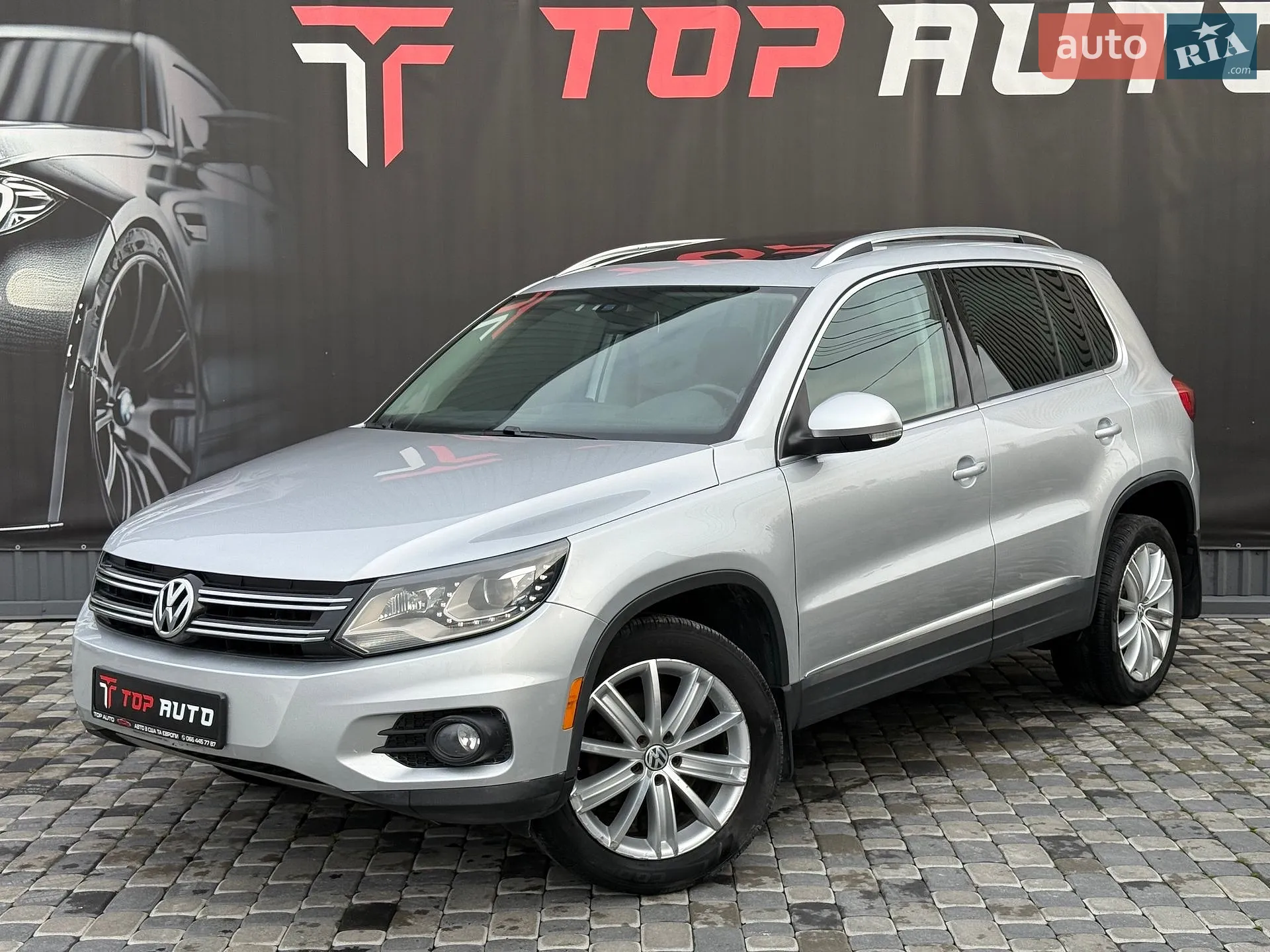 Volkswagen Tiguan, 2016