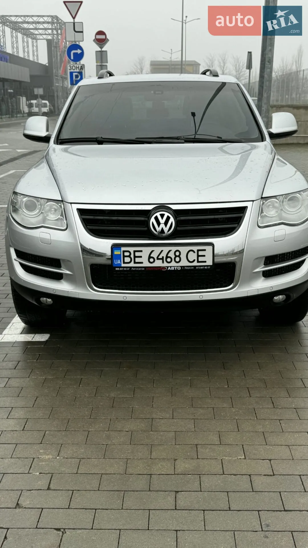 Volkswagen Touareg, 2008
