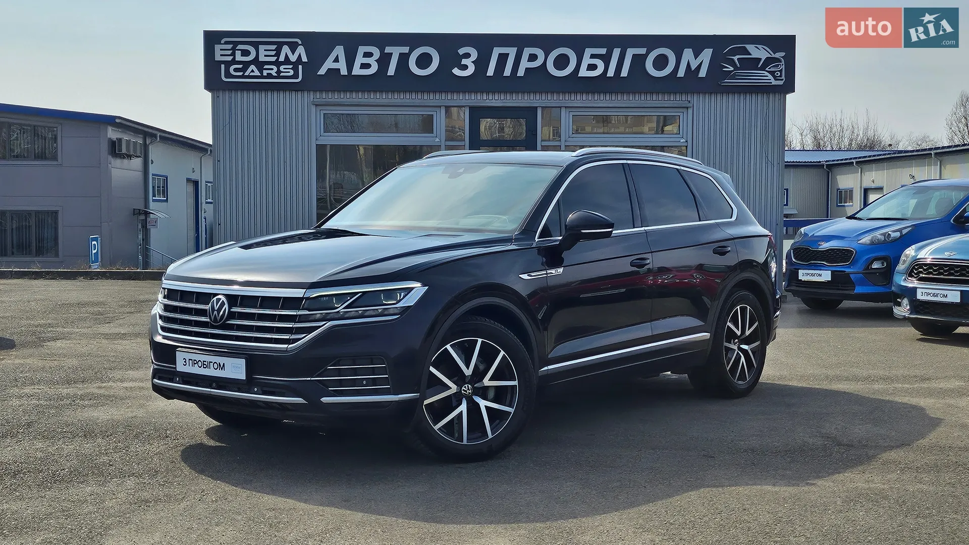 Volkswagen Touareg, 2022