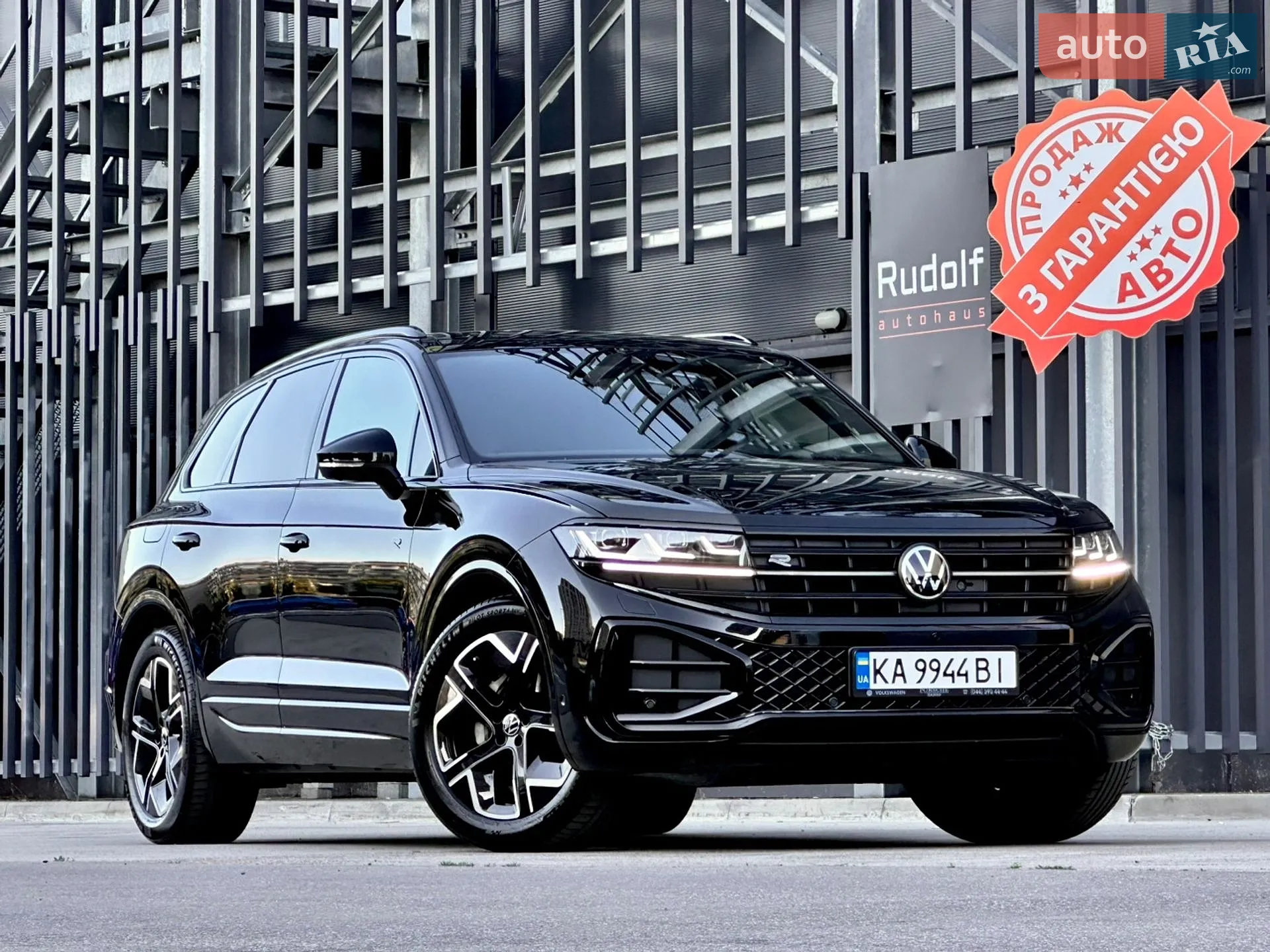 Volkswagen Touareg, 2024