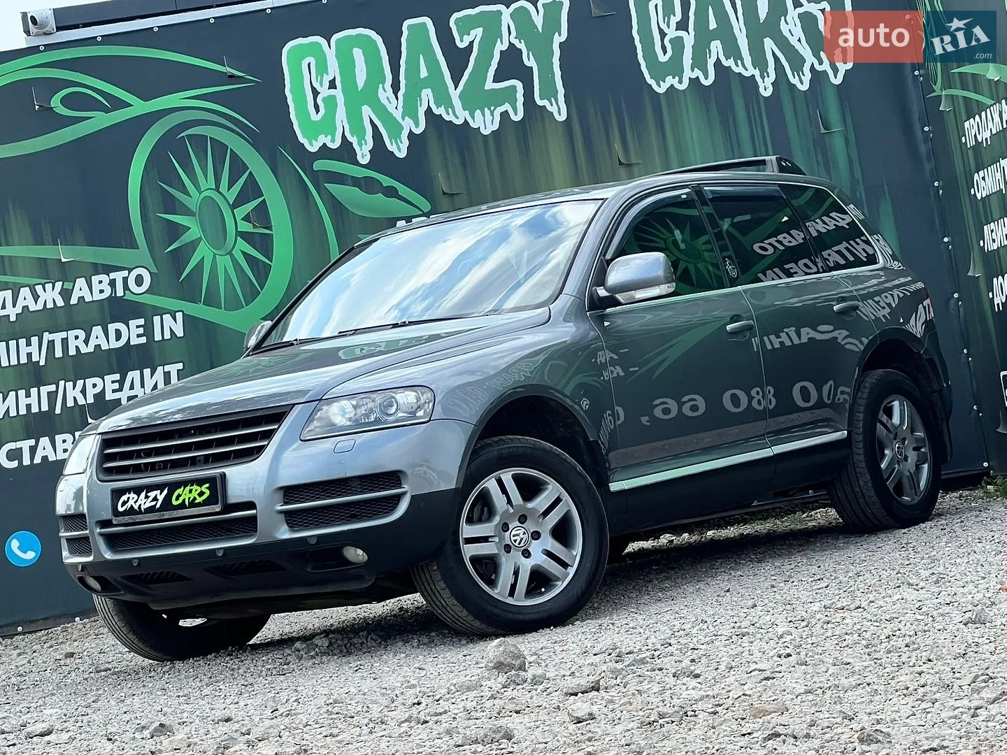 Volkswagen Touareg, 2005