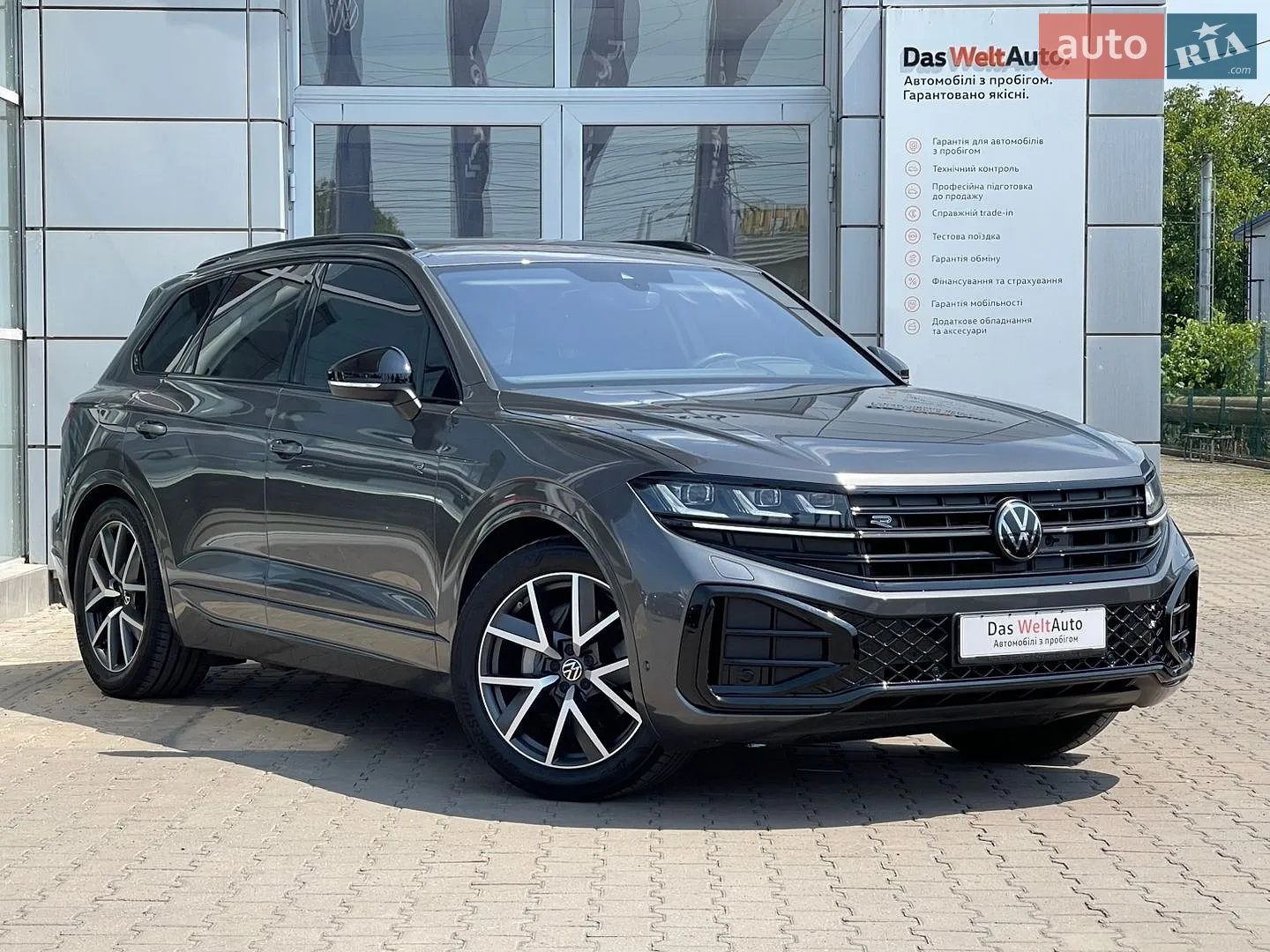 Volkswagen Touareg, 2025