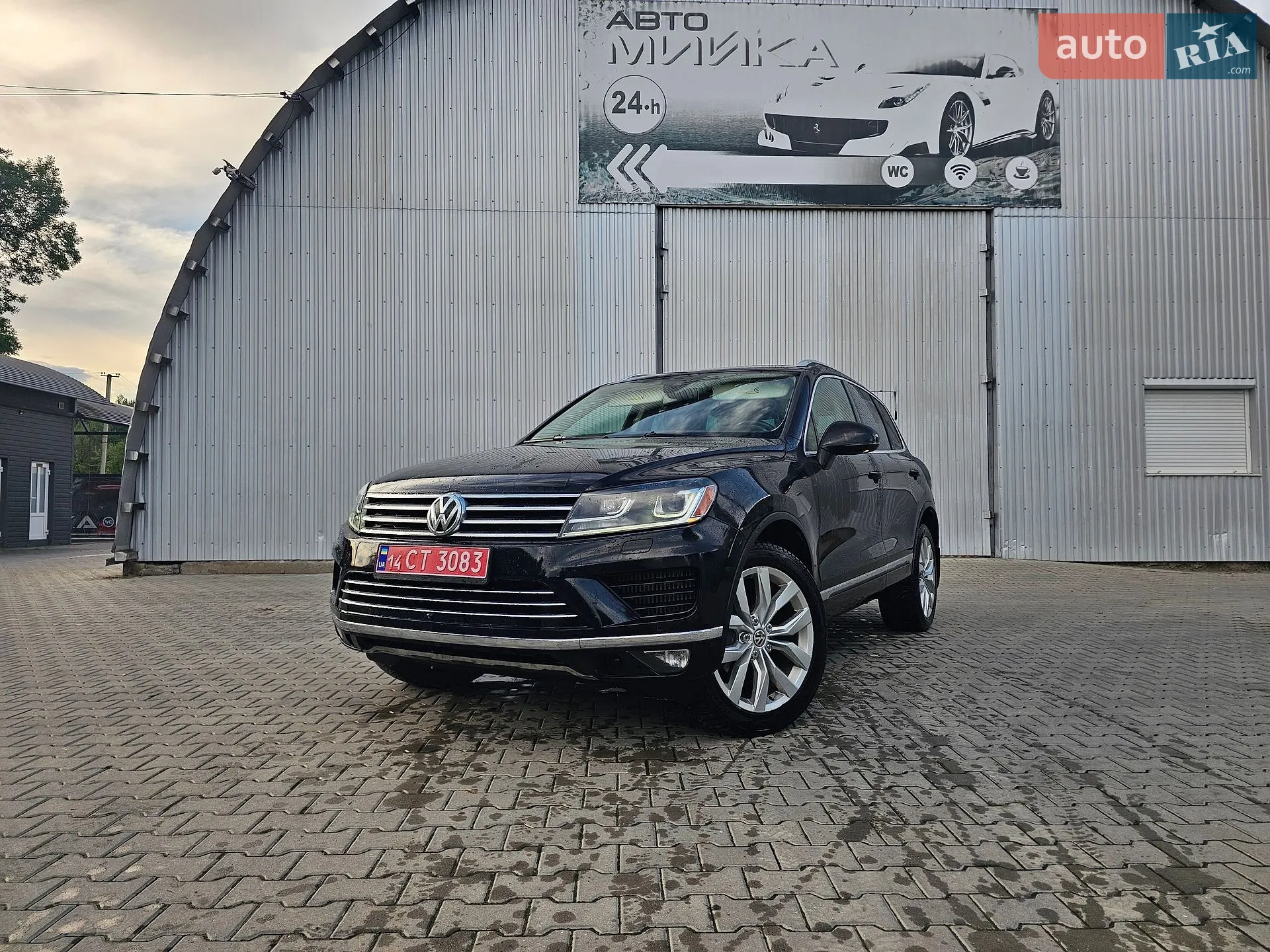 Volkswagen Touareg, 2015