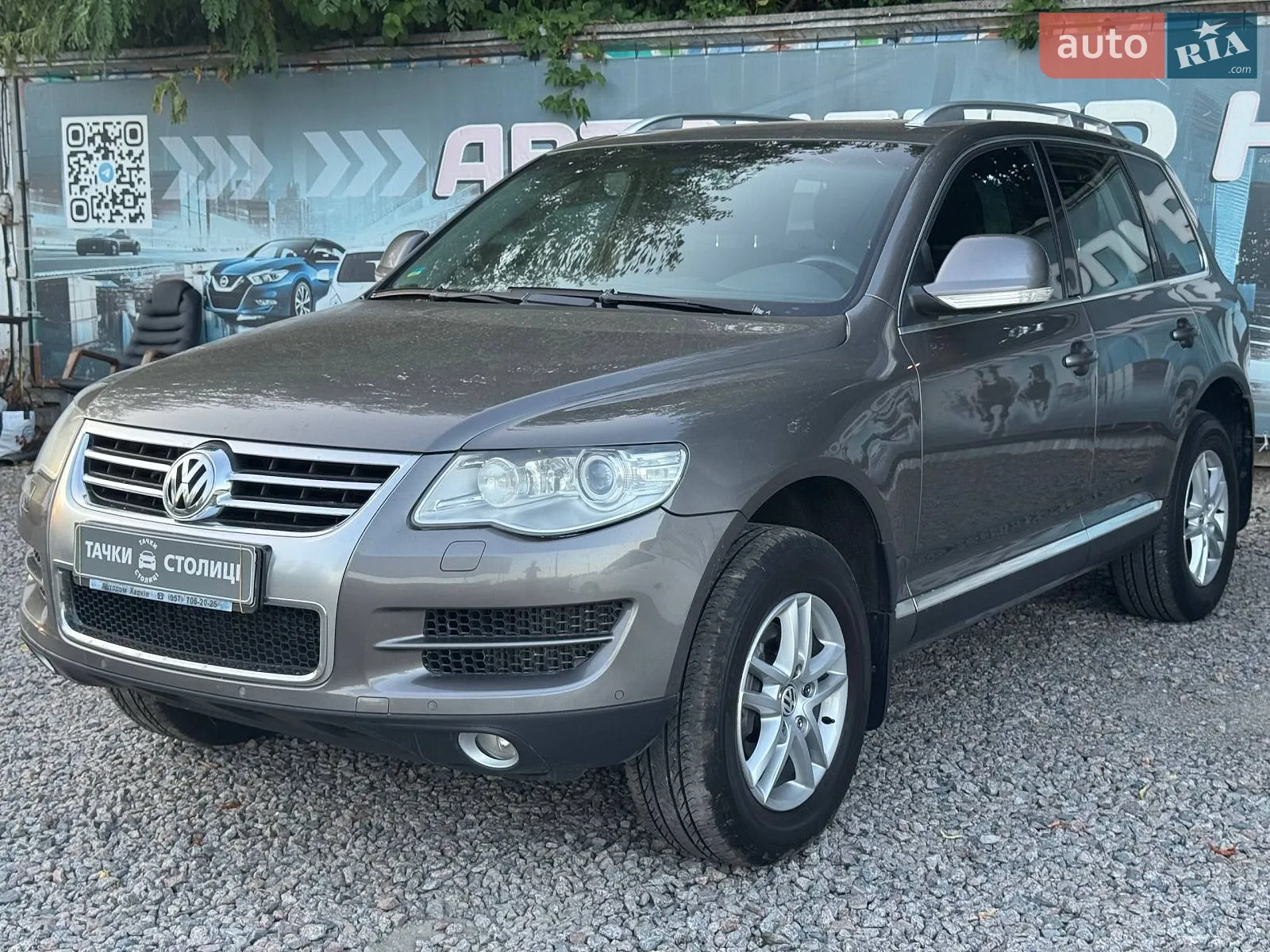 Volkswagen Touareg, 2008