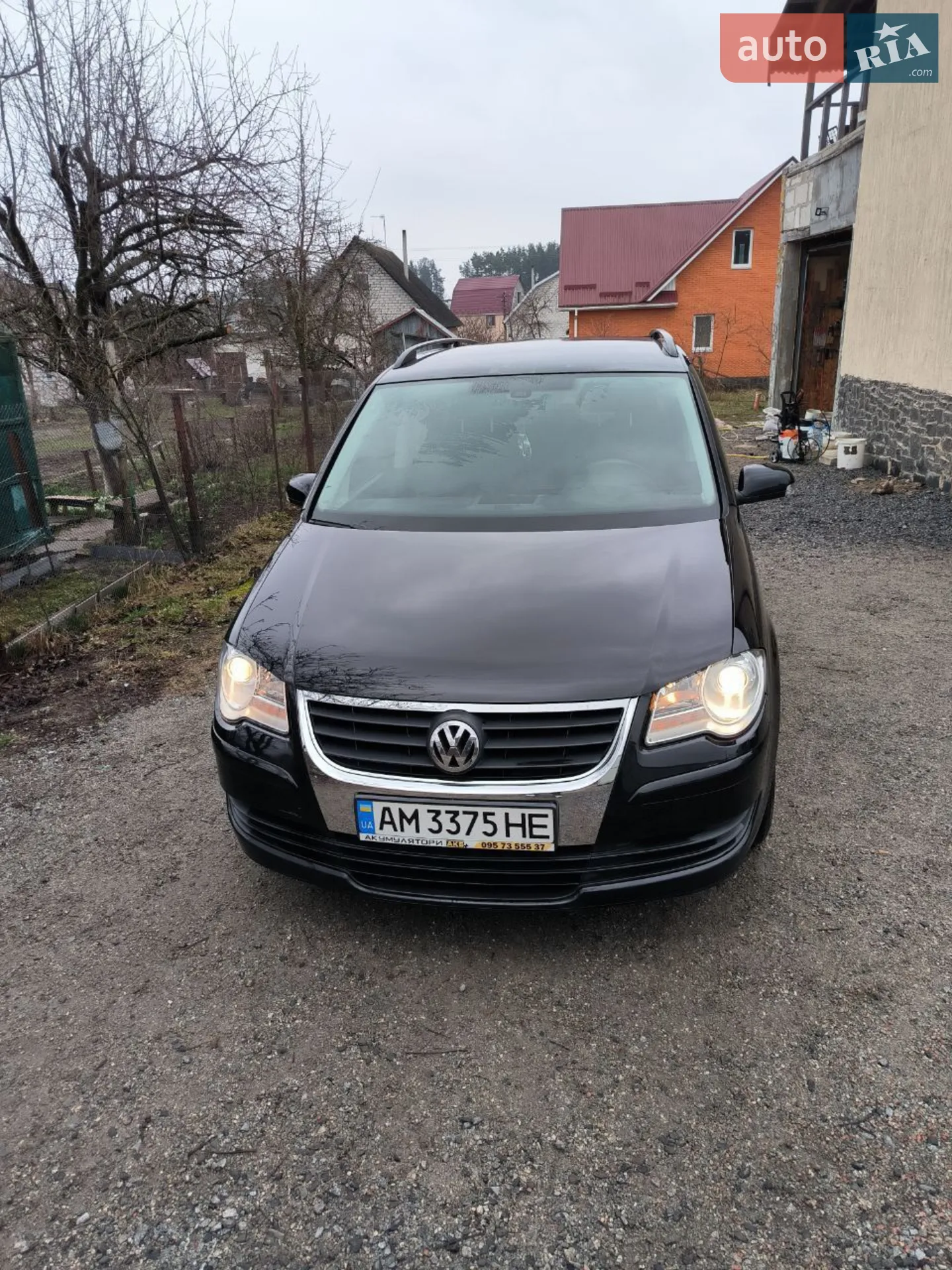Volkswagen Touran, 2008
