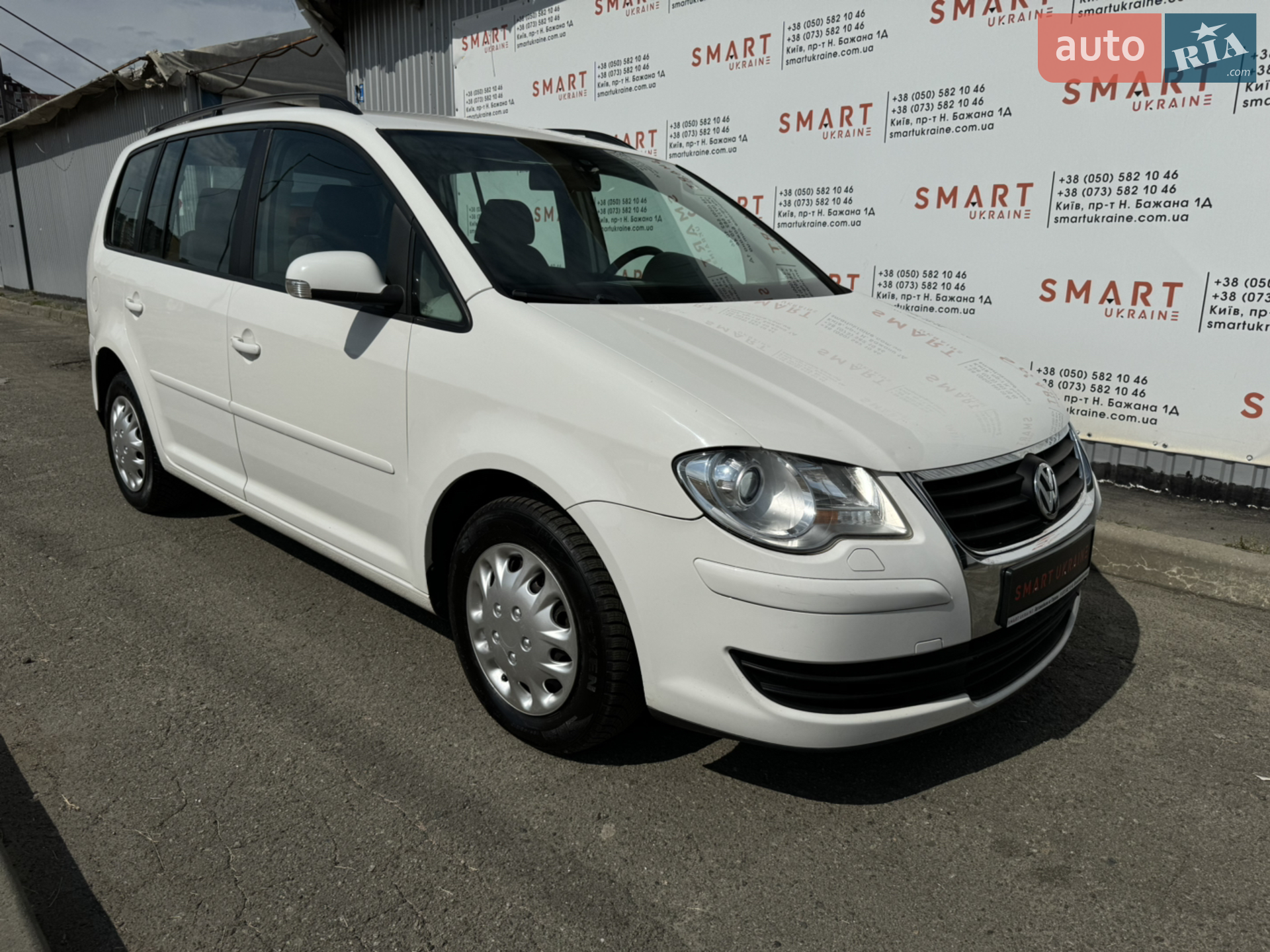 Volkswagen Touran, 2008