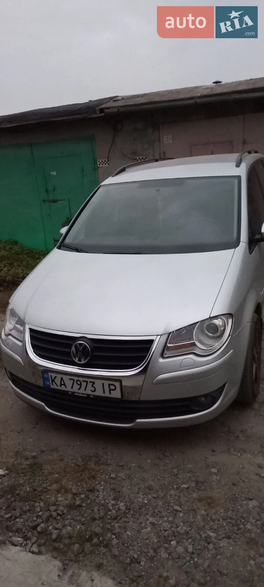 Volkswagen Touran, 2009