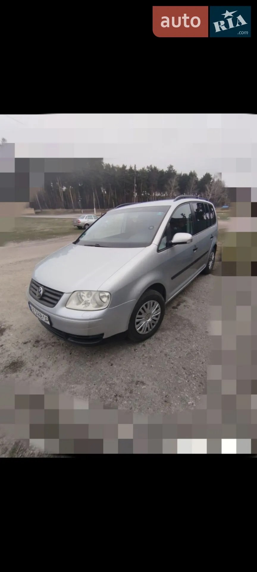 Volkswagen Touran, 2003