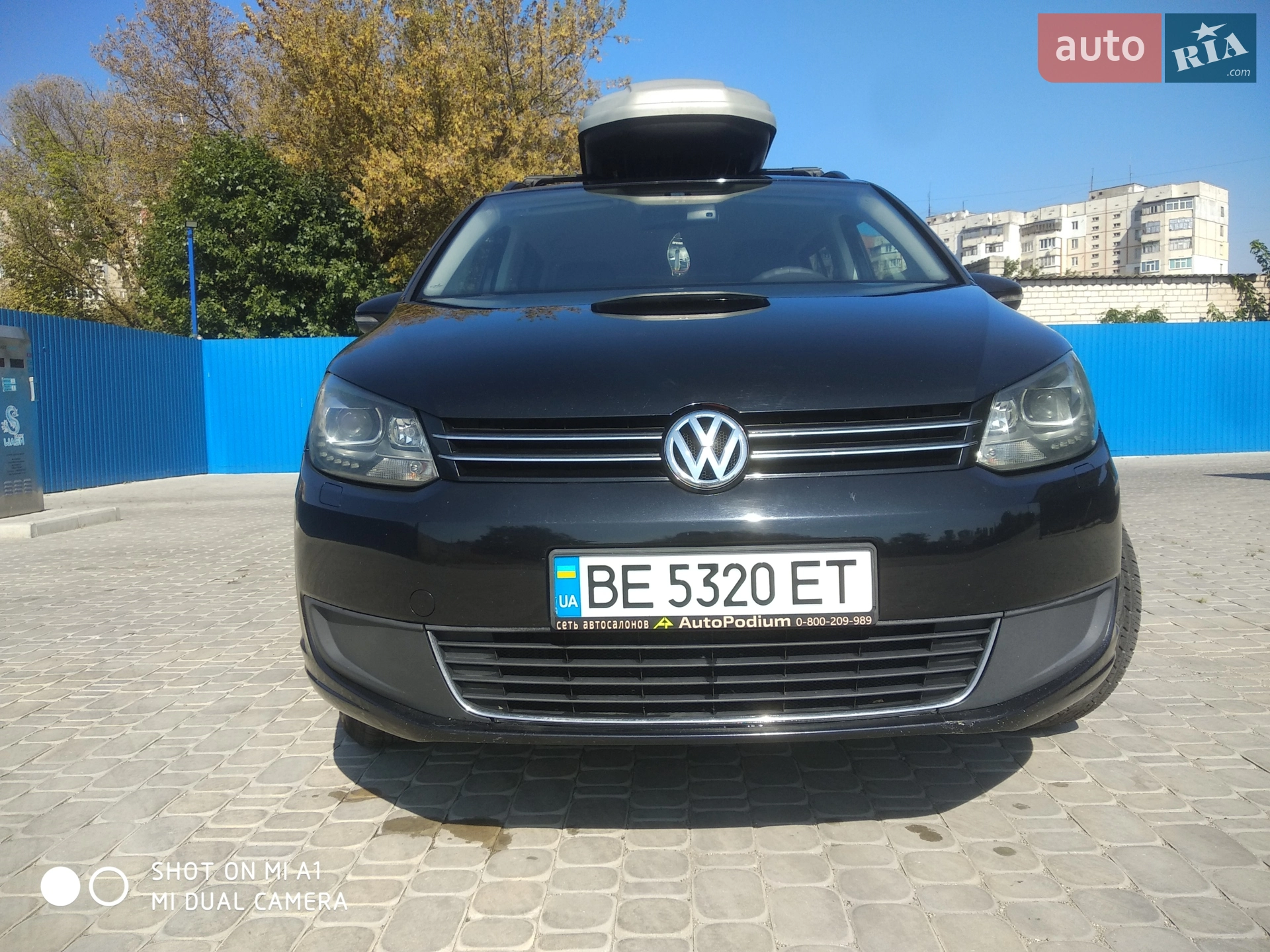 Volkswagen Touran, 2013