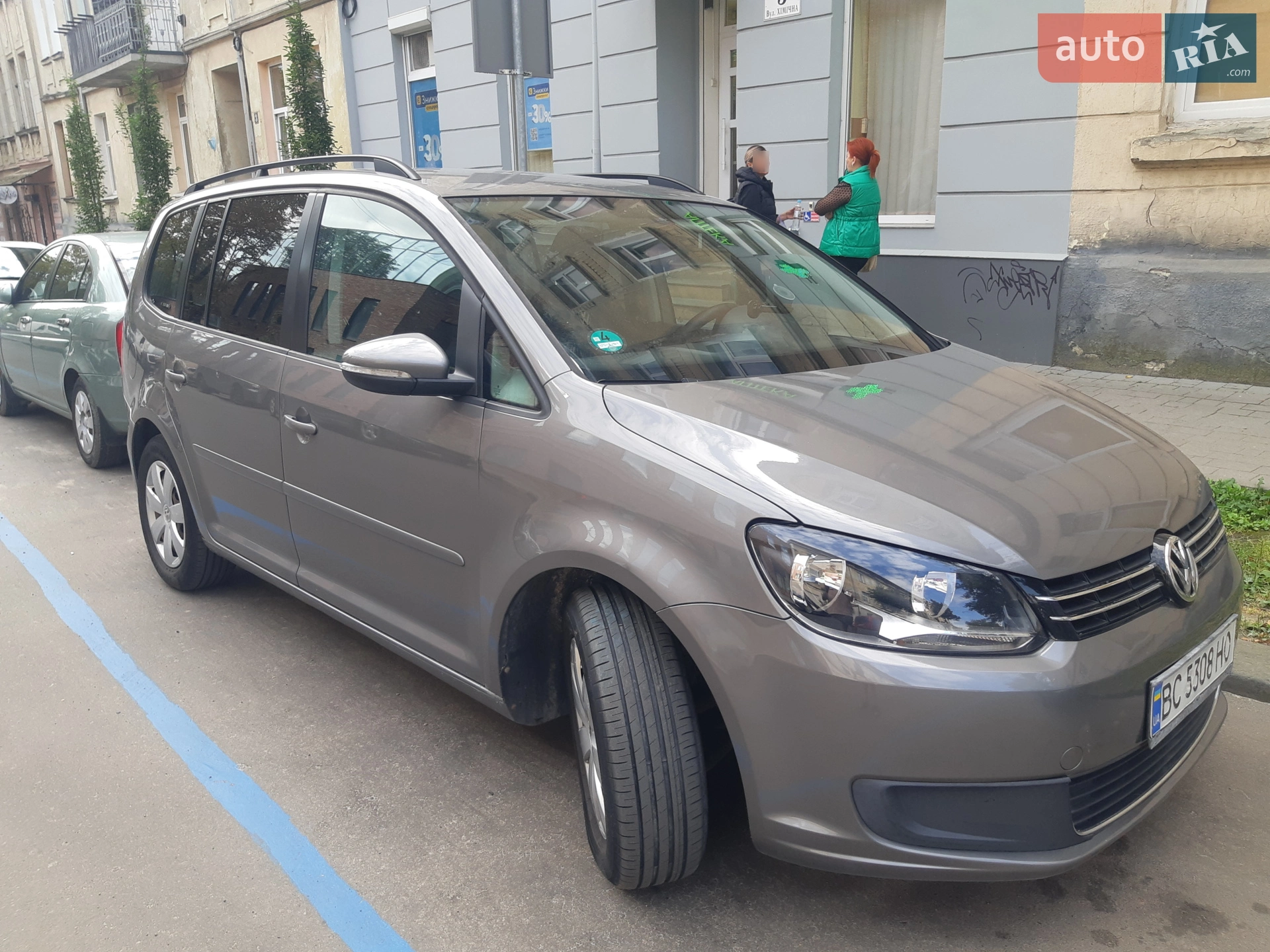 Volkswagen Touran, 2010