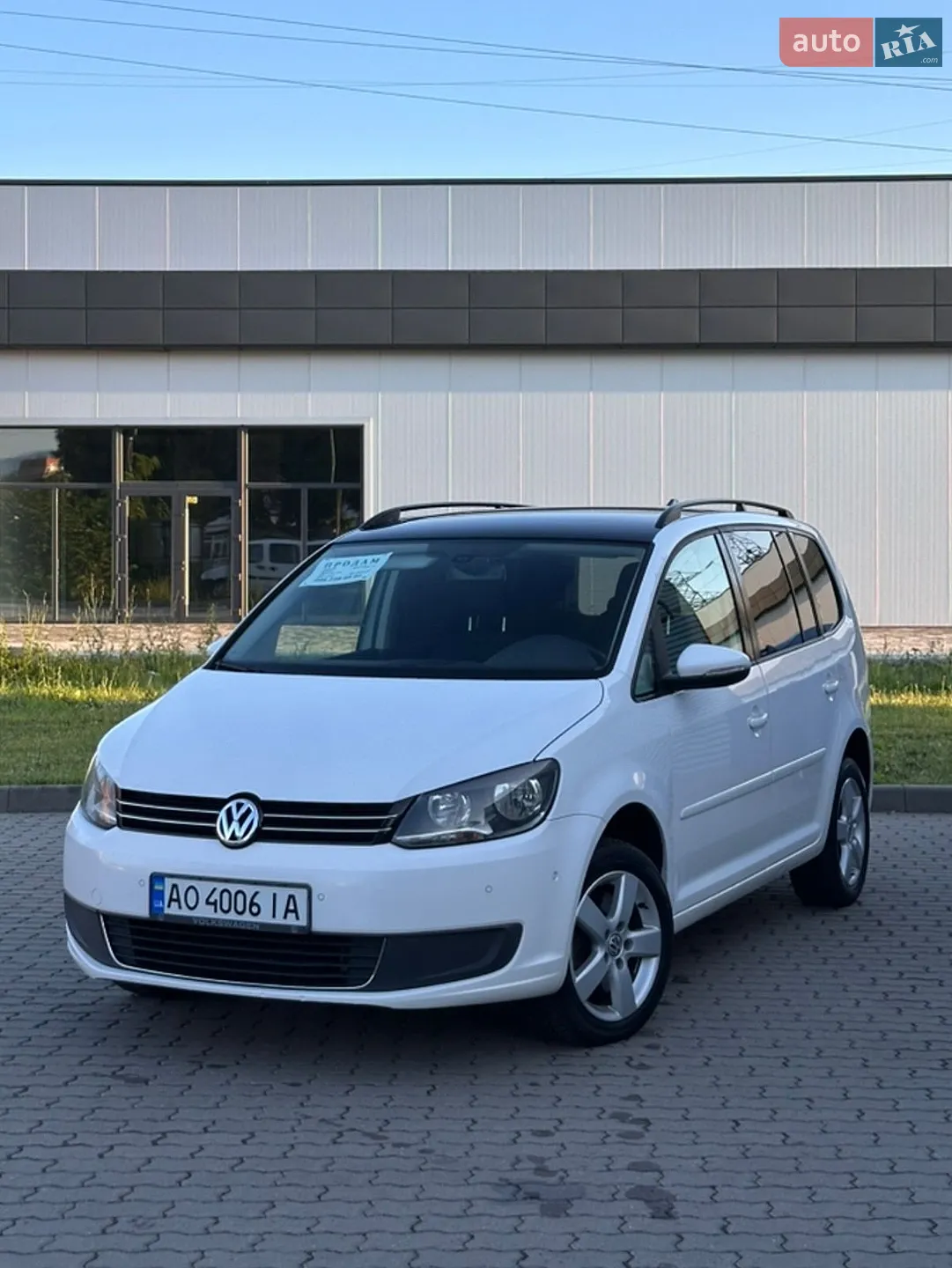 Volkswagen Touran, 2011