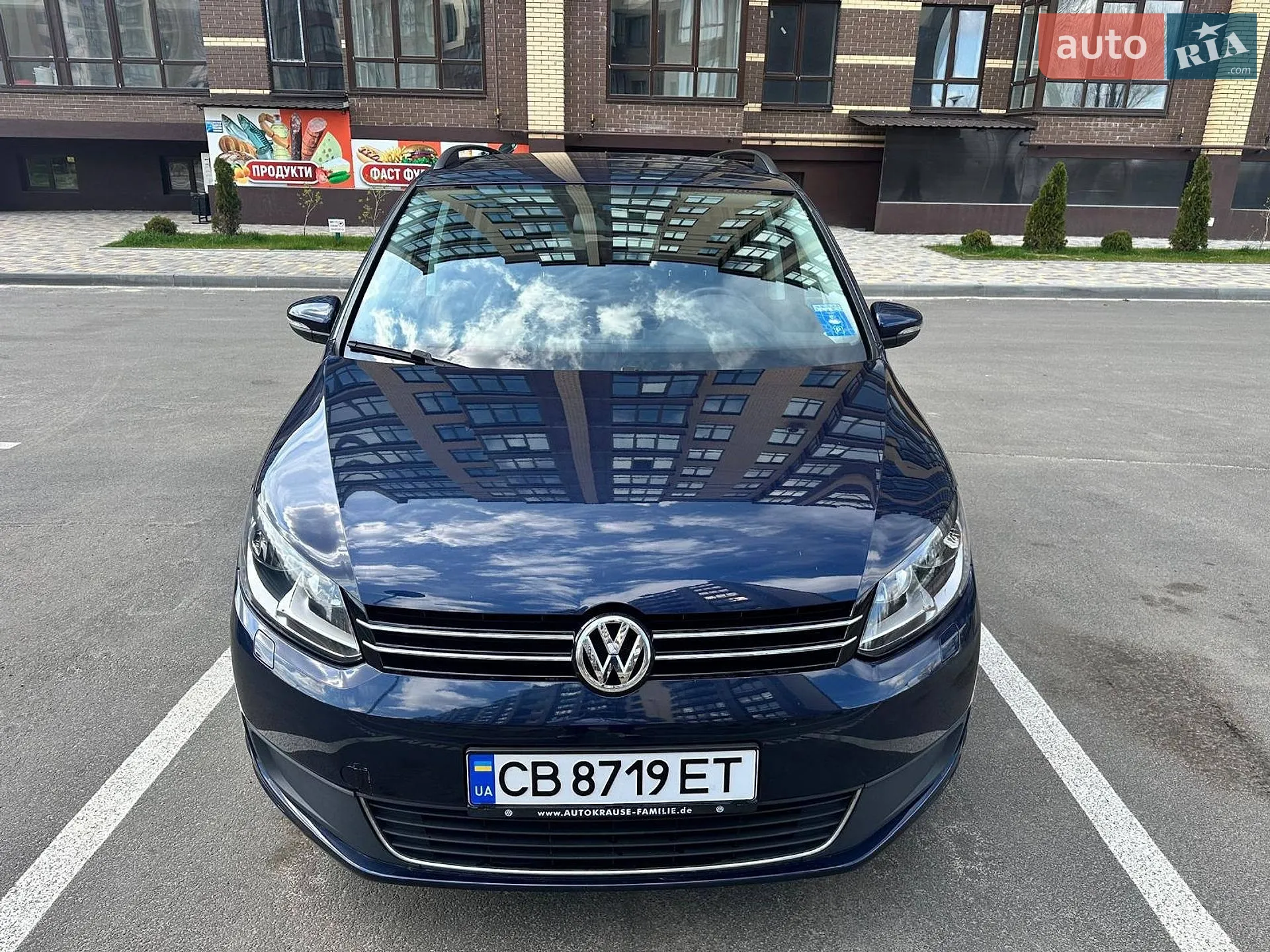 Volkswagen Touran, 2014