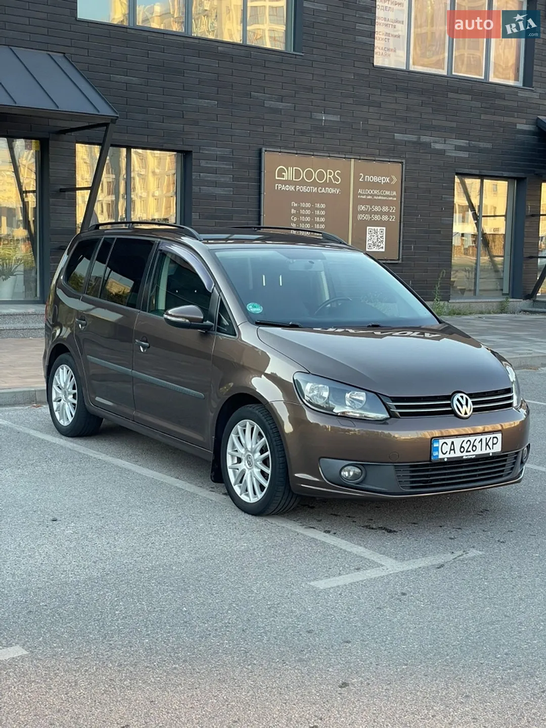 Volkswagen Touran 2011 — 1
