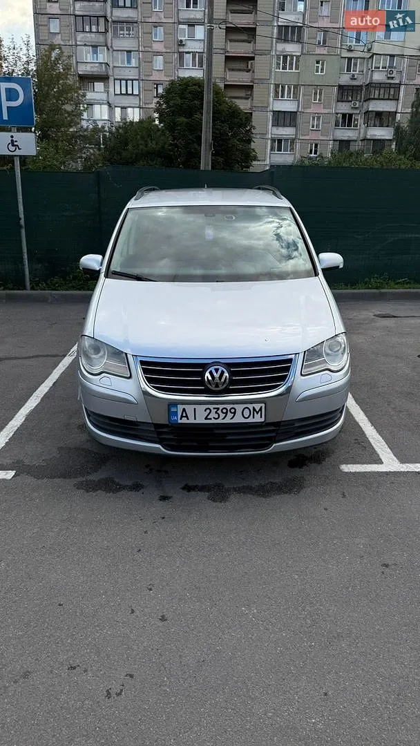 Volkswagen Touran, 2008