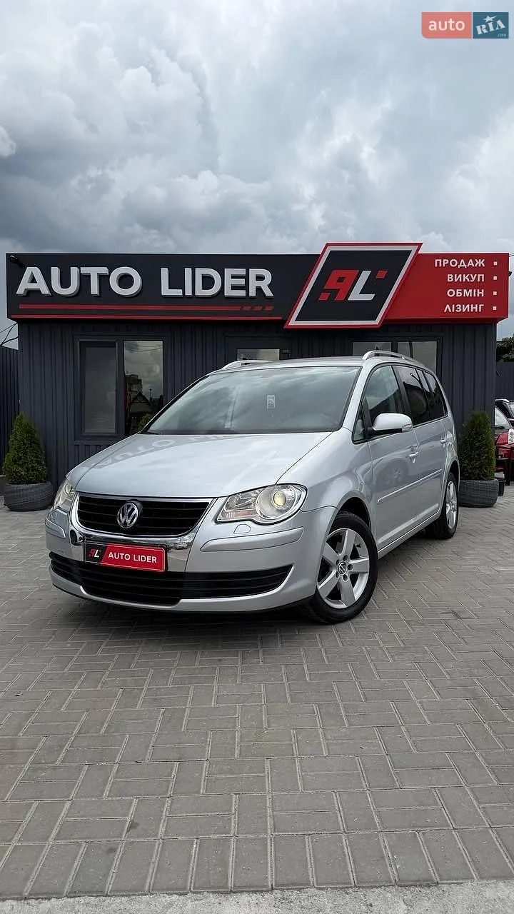 Volkswagen Touran, 2008