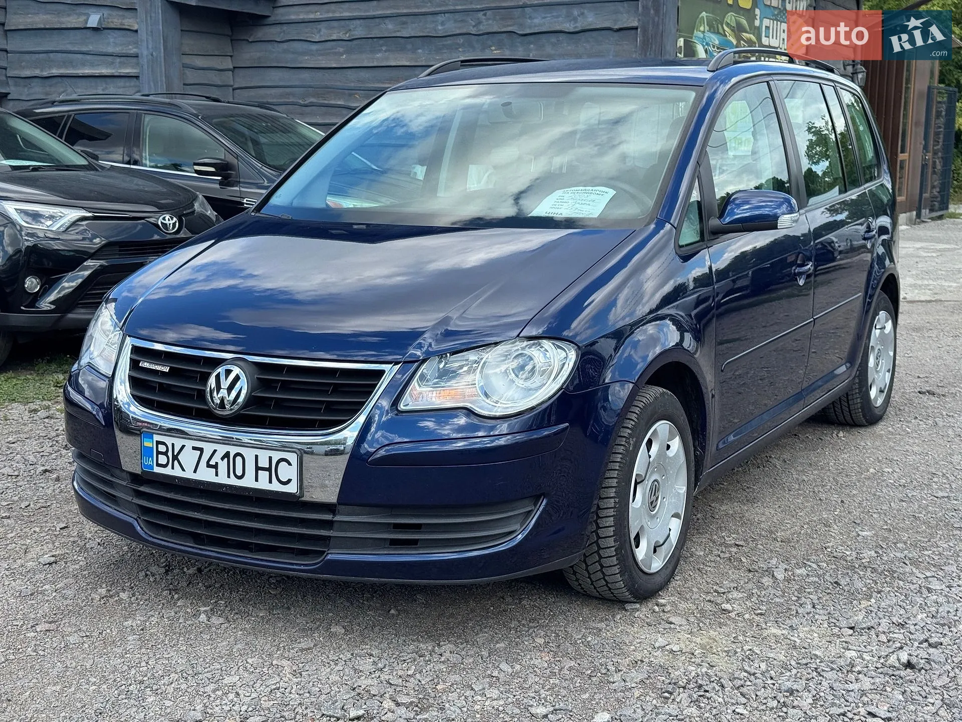 Volkswagen Touran, 2008