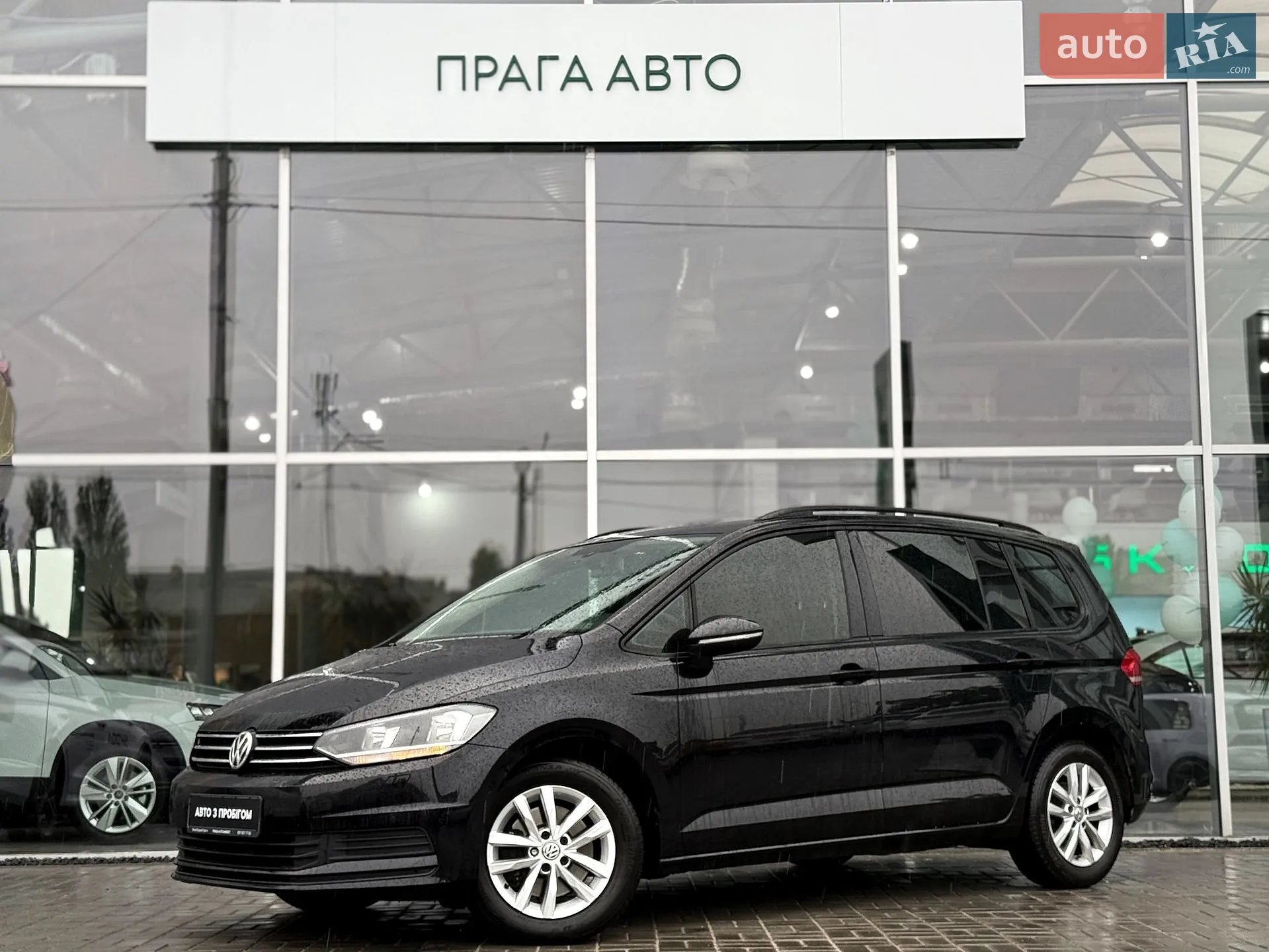 Volkswagen Touran, 2016