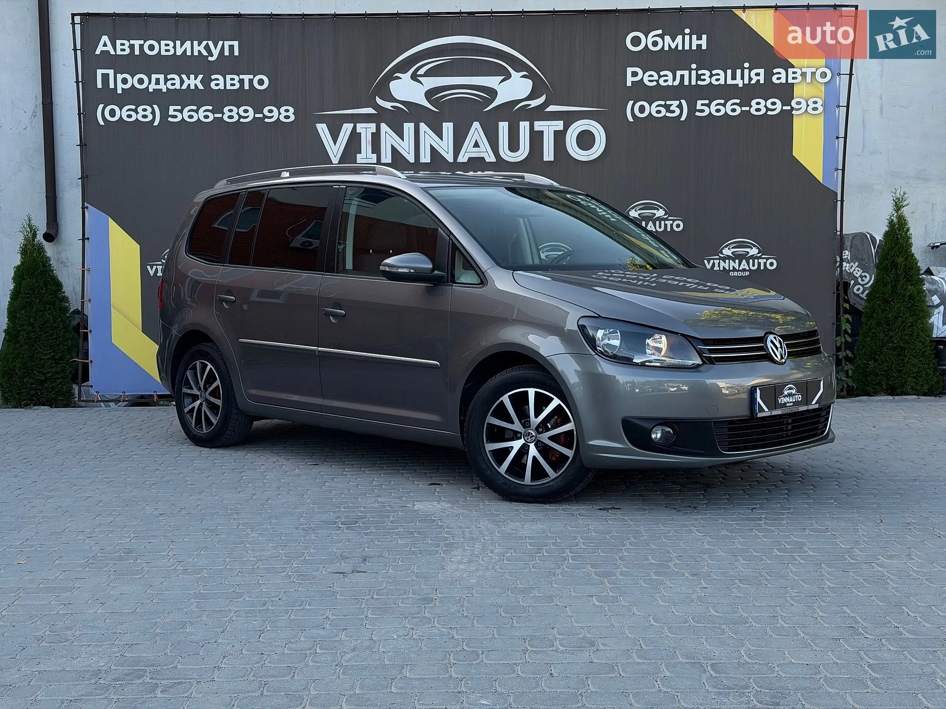 Volkswagen Touran, 2010