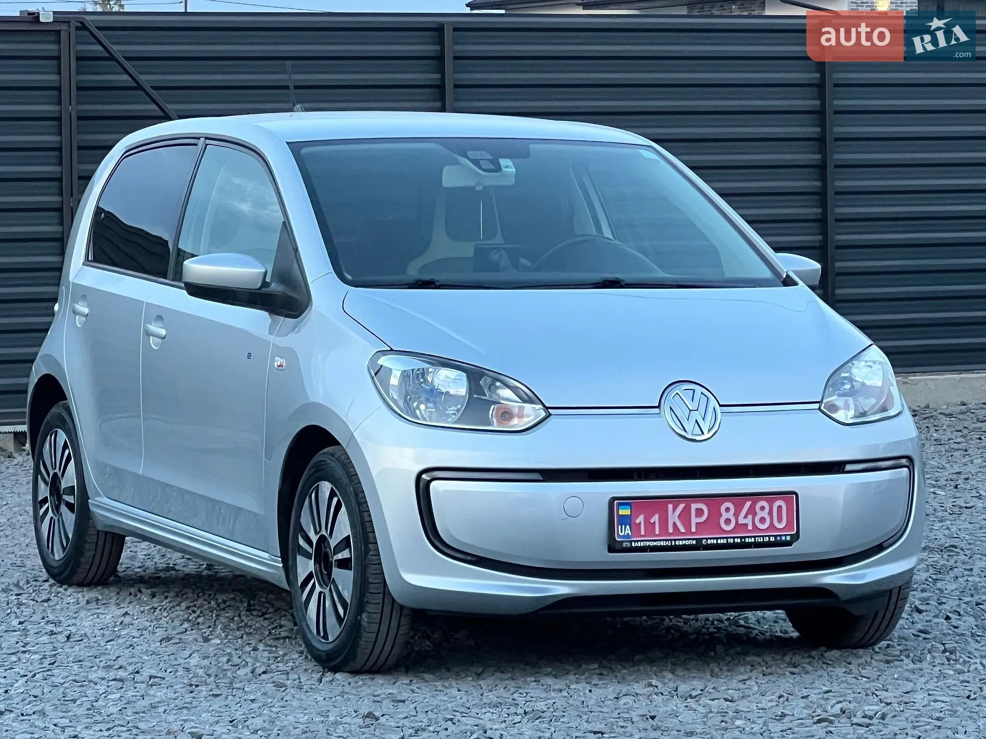 Volkswagen Up, 2015