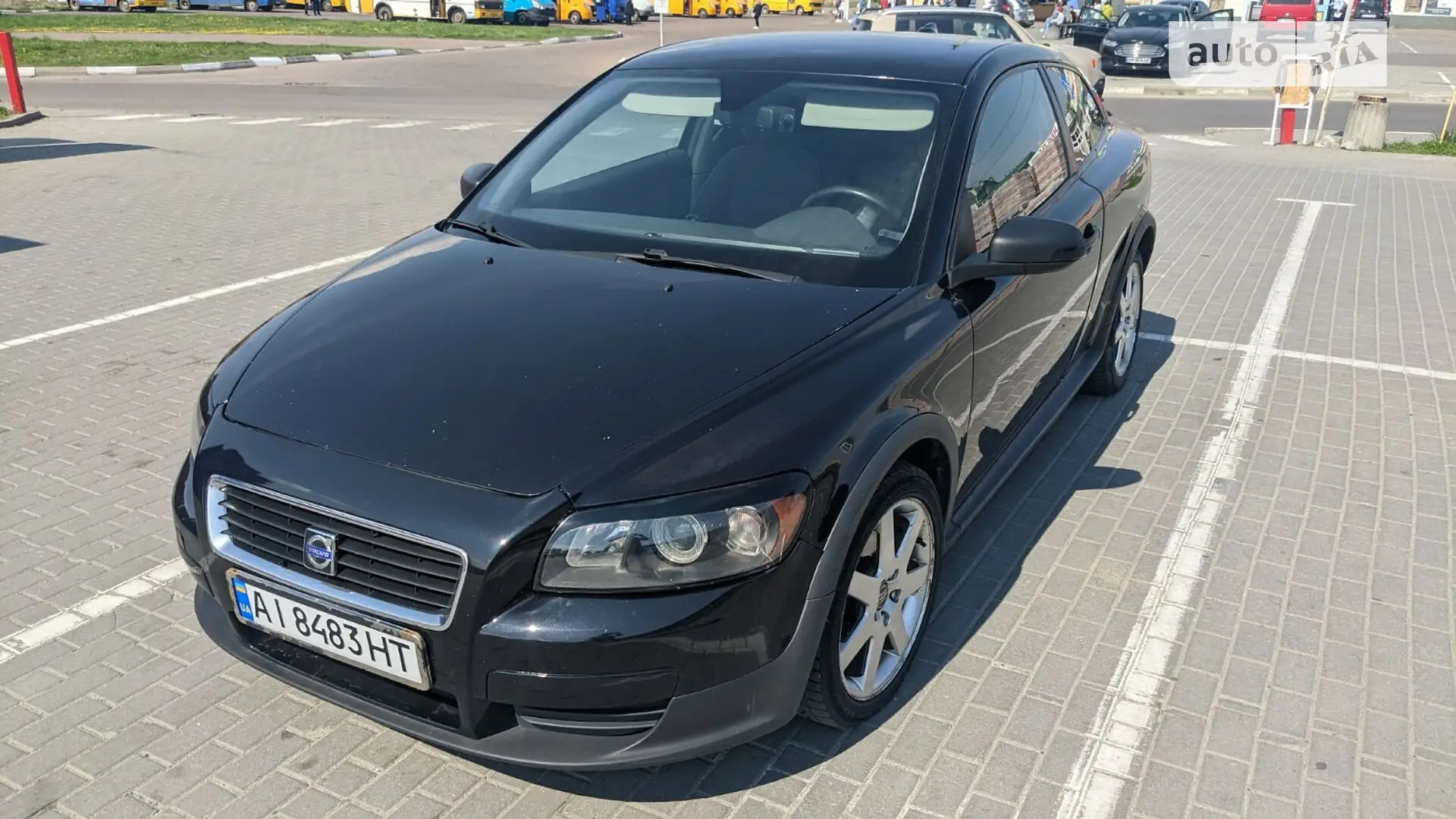 Volvo C30, 2007