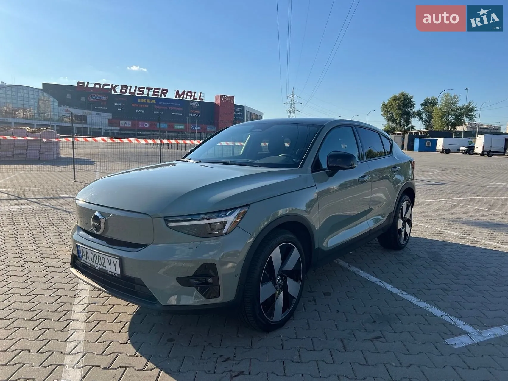 Volvo C40 Recharge, 2023