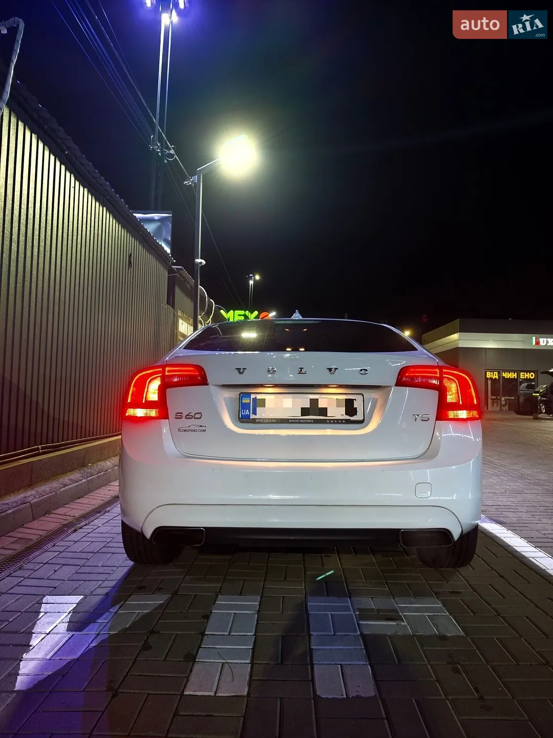 Volvo S60, 2015