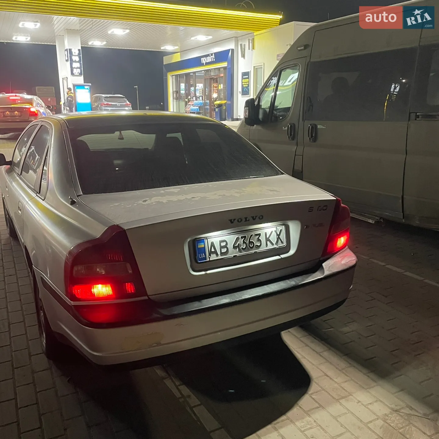 Volvo S80, 2002