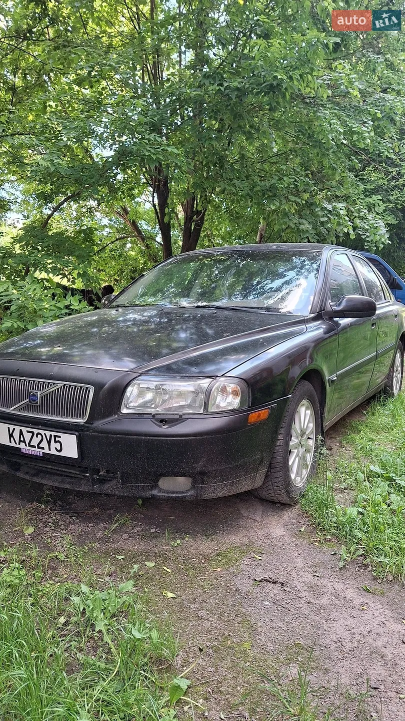 Volvo S80, 2001