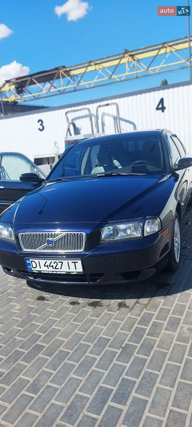 Volvo S80, 2005