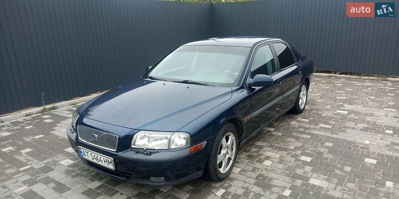 Volvo S80, 2001