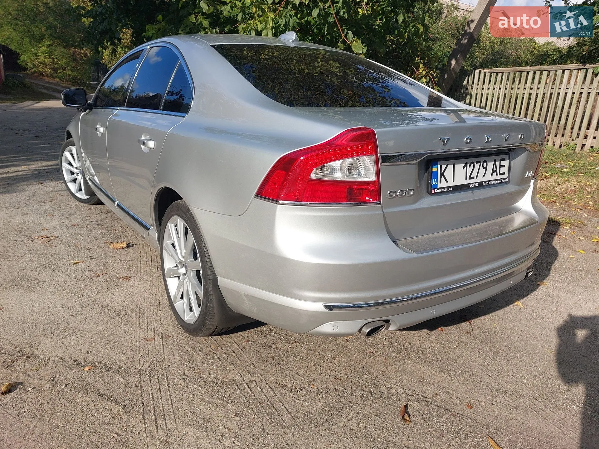 Volvo S80, 2014