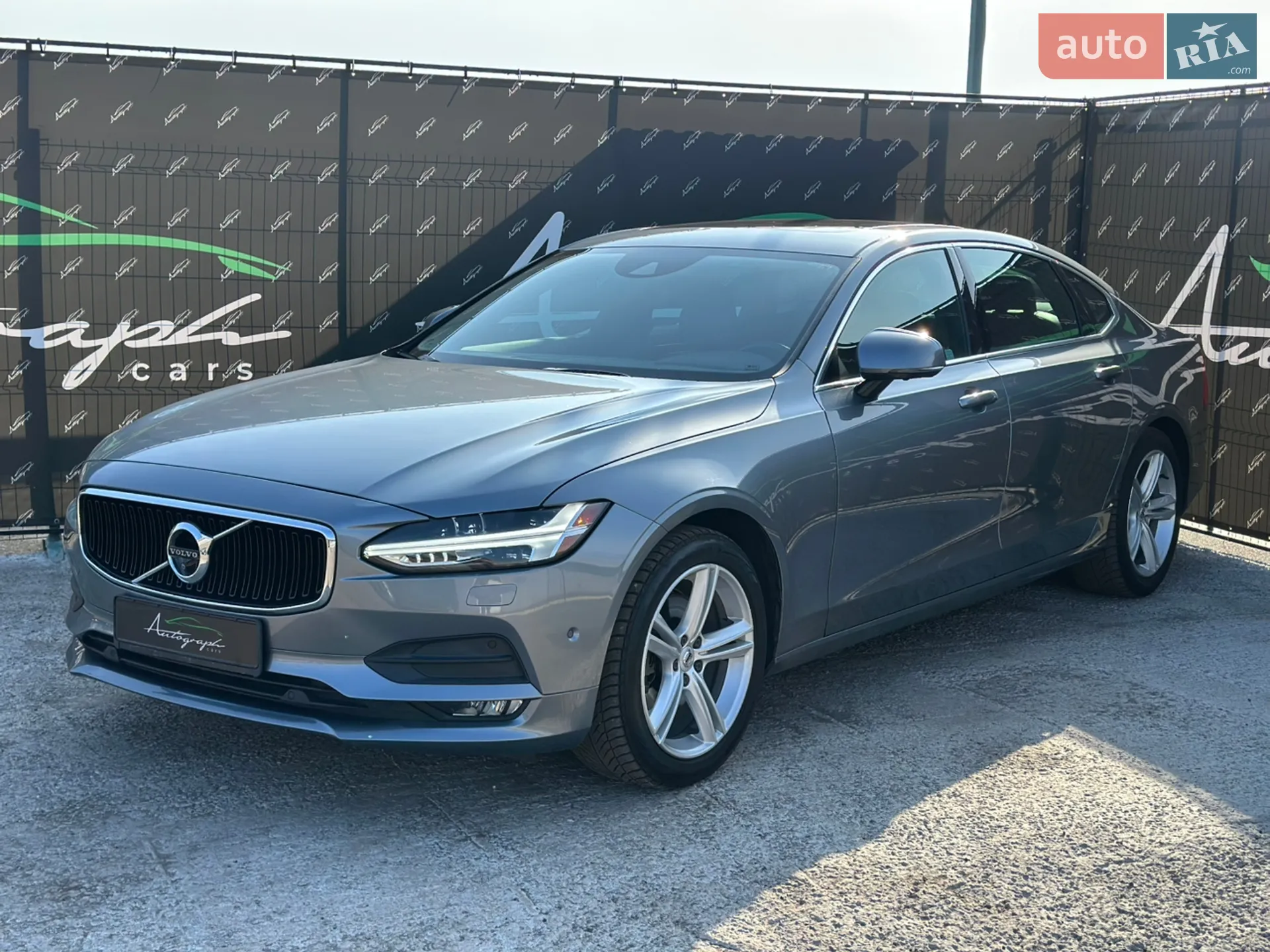 Volvo S90, 2017