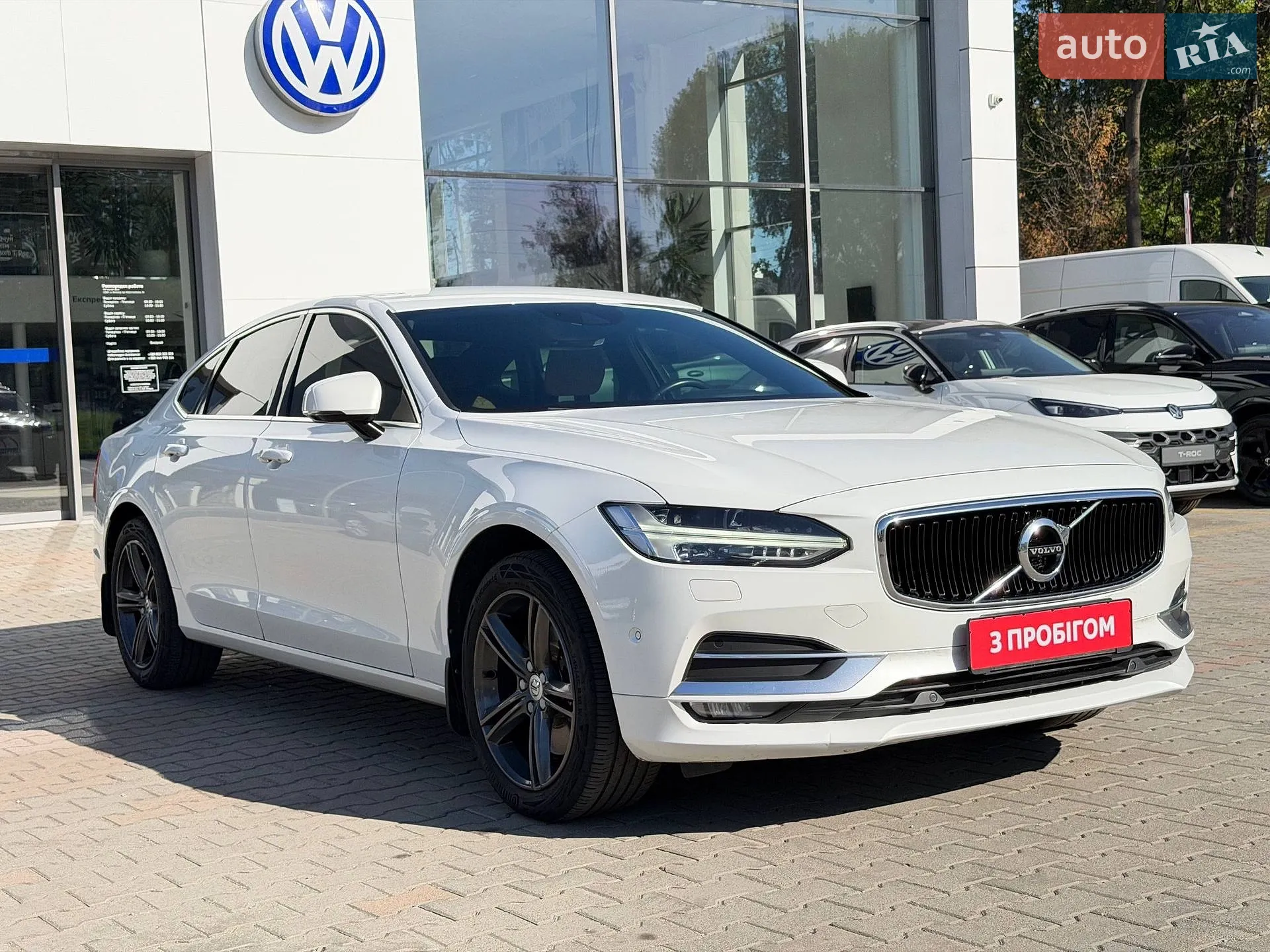 Volvo S90, 2017