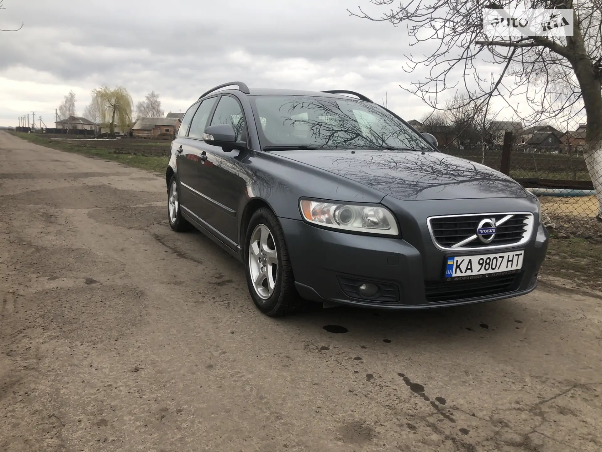 Volvo V50, 2010