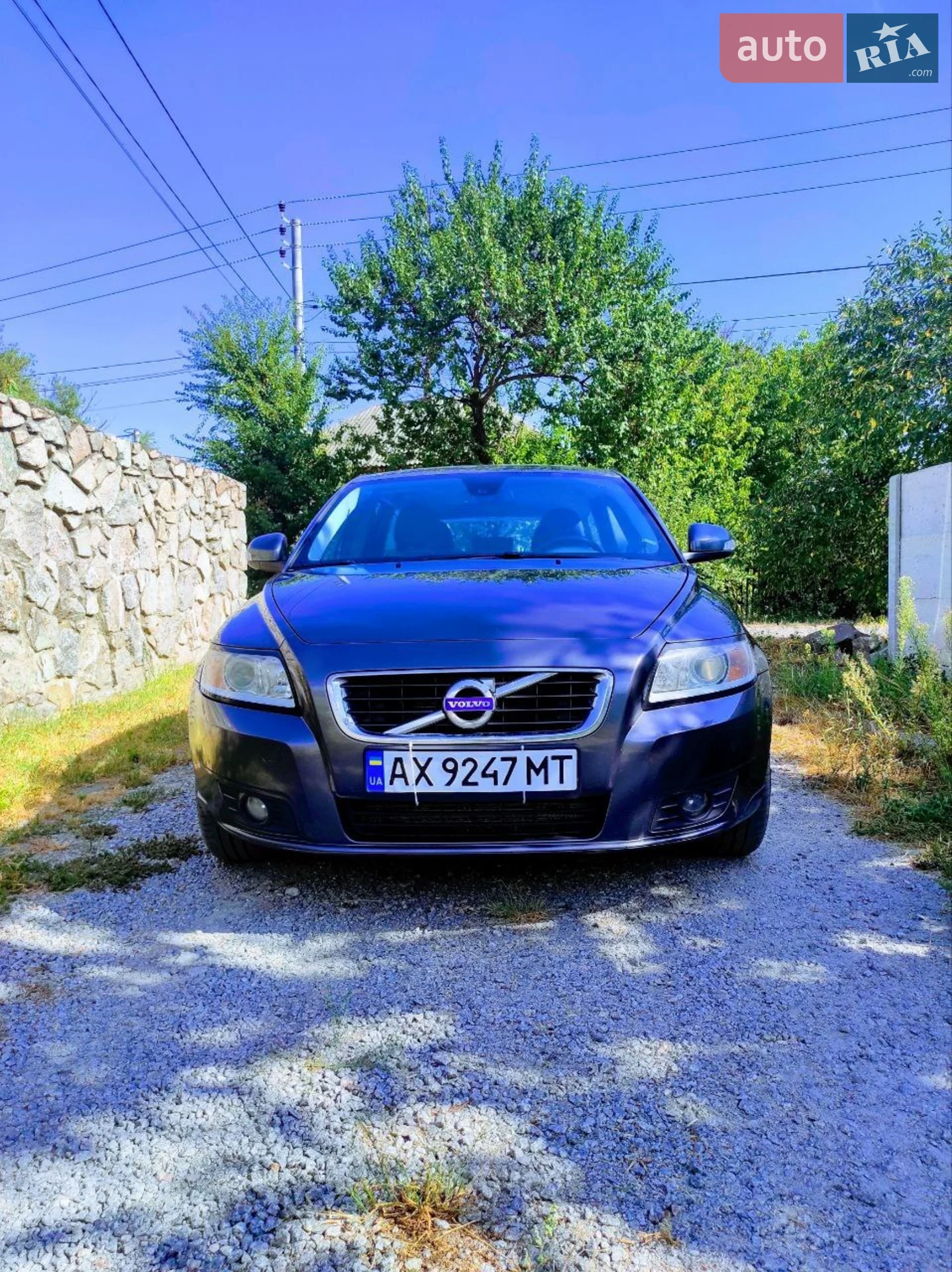 Volvo V50, 2011