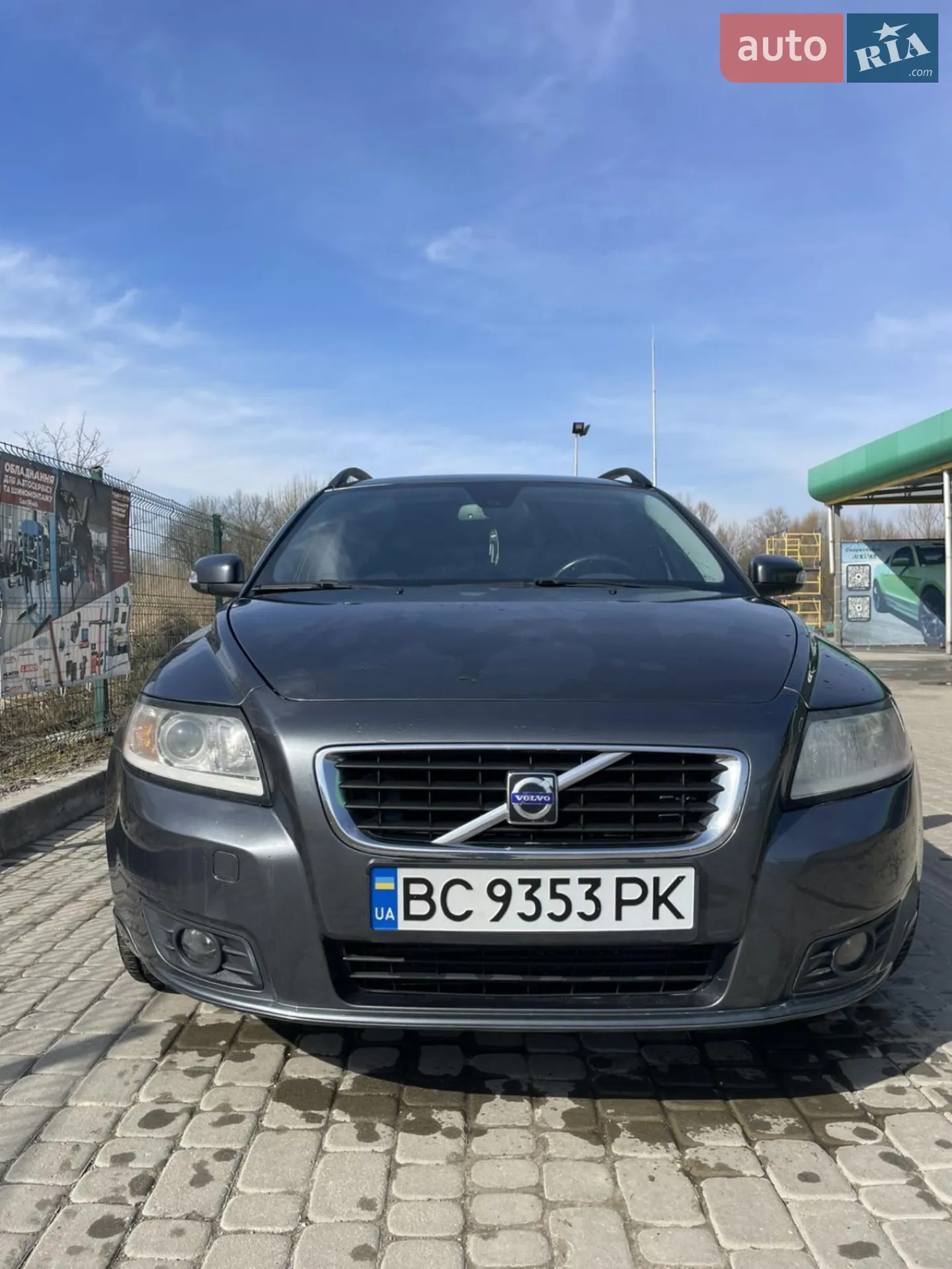 Volvo V50, 2007