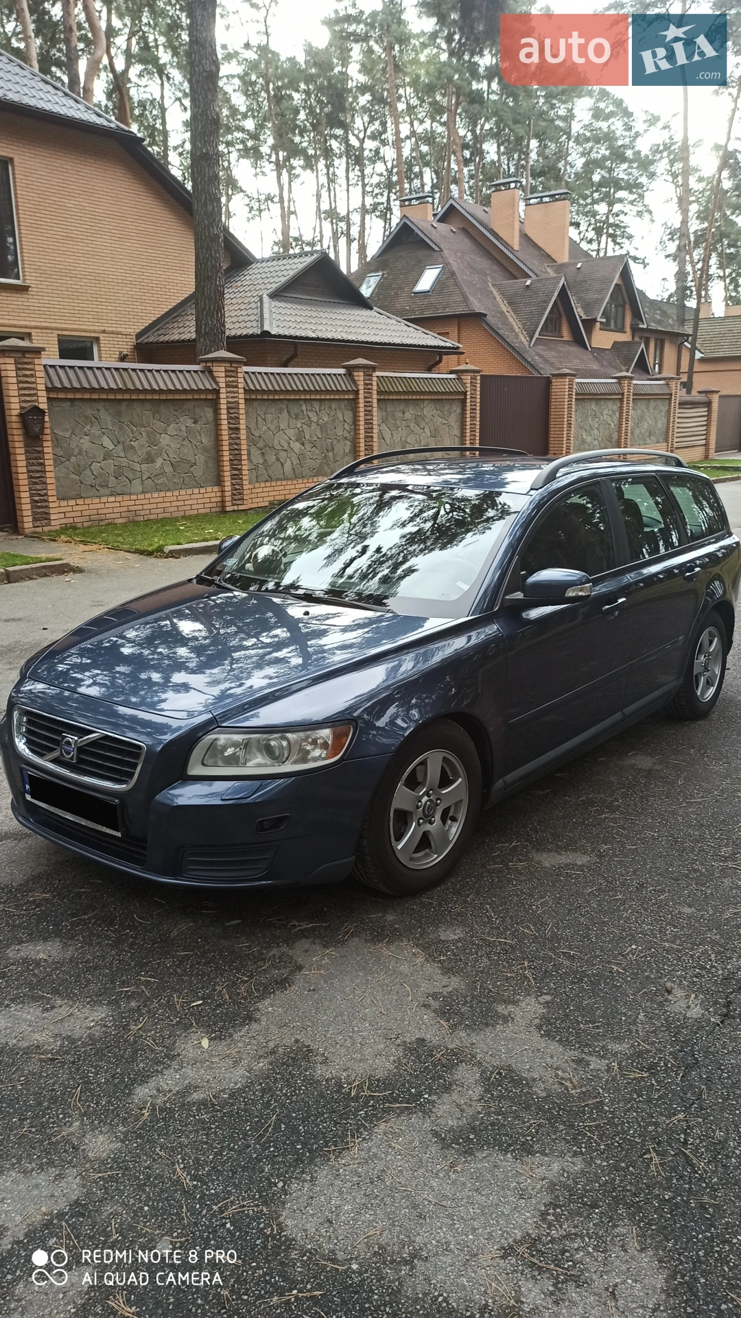 Volvo V50, 2008