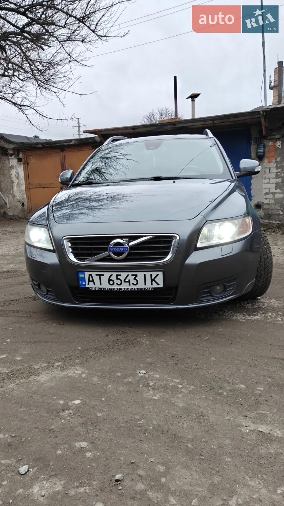 Volvo V50, 2010