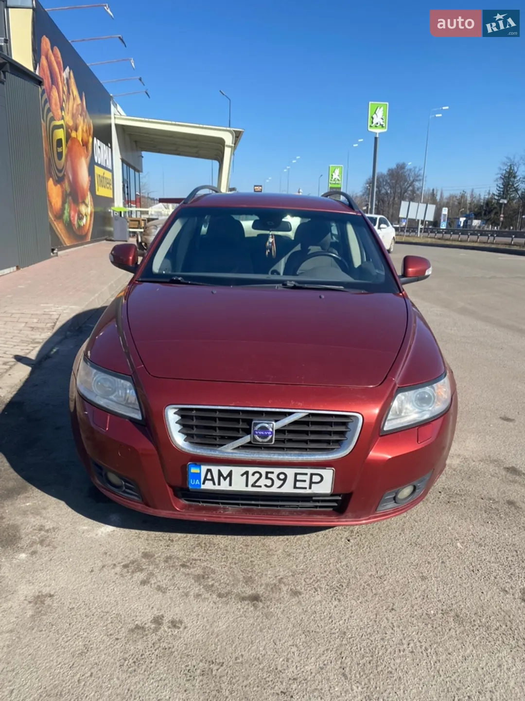 Volvo V50, 2009
